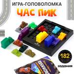 Настольная игра TIPTOPOLIS "Час Пик"