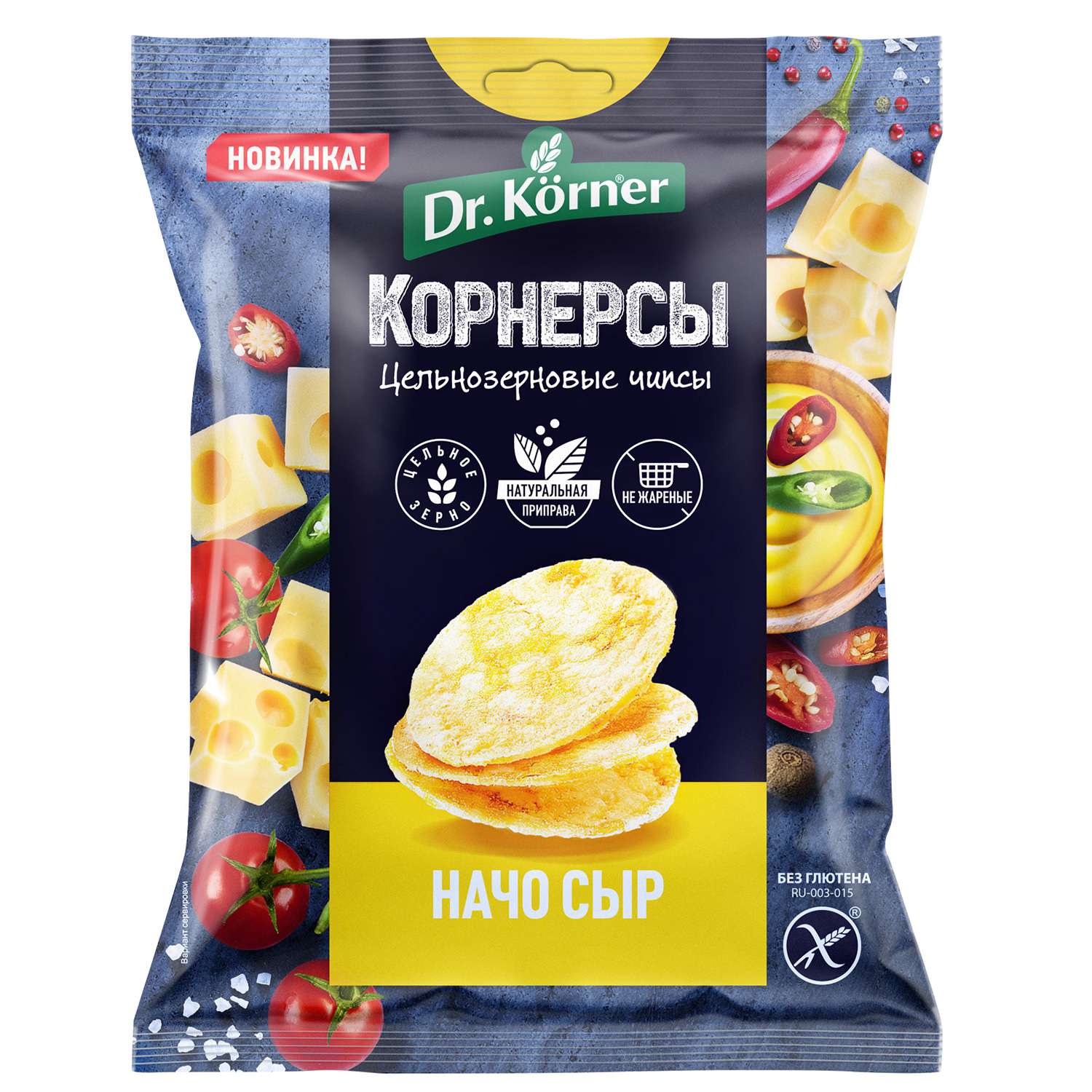 Чипсы Dr. Korner цельнозерновые кукурузно-рисовые с сыром начо 50г - фото 1