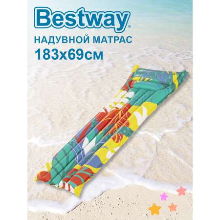 Матрас надувной BESTWAY для плавания 183 х 69см 44033