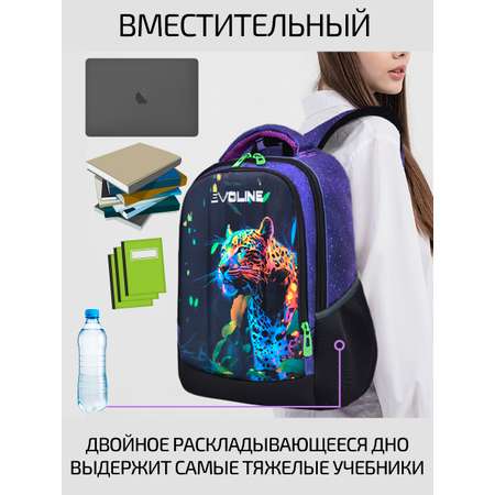 Рюкзак школьный Evoline Черный цветной леопард 41см спинка SKY-LEO-3