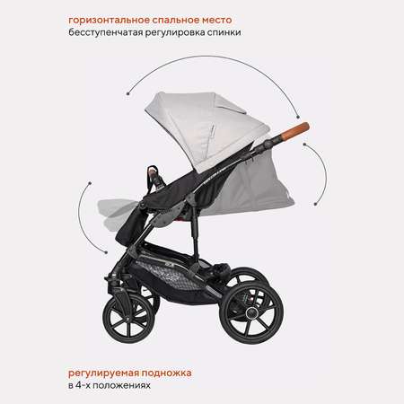 Коляска детская универсальная Riko Basic BELLA LIFE 3 в 1 01 Grey Fox серый