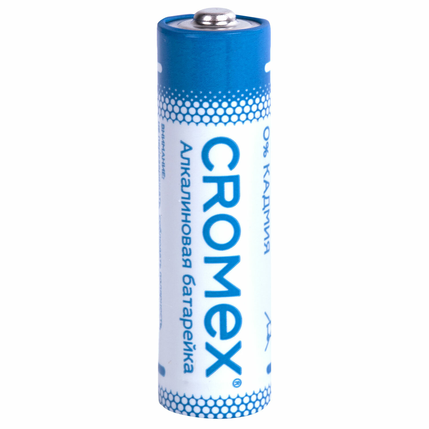 Батарейки алкалиновые CROMEX пальчиковые AA набор 11 штук для весов часов фонарика - фото 6