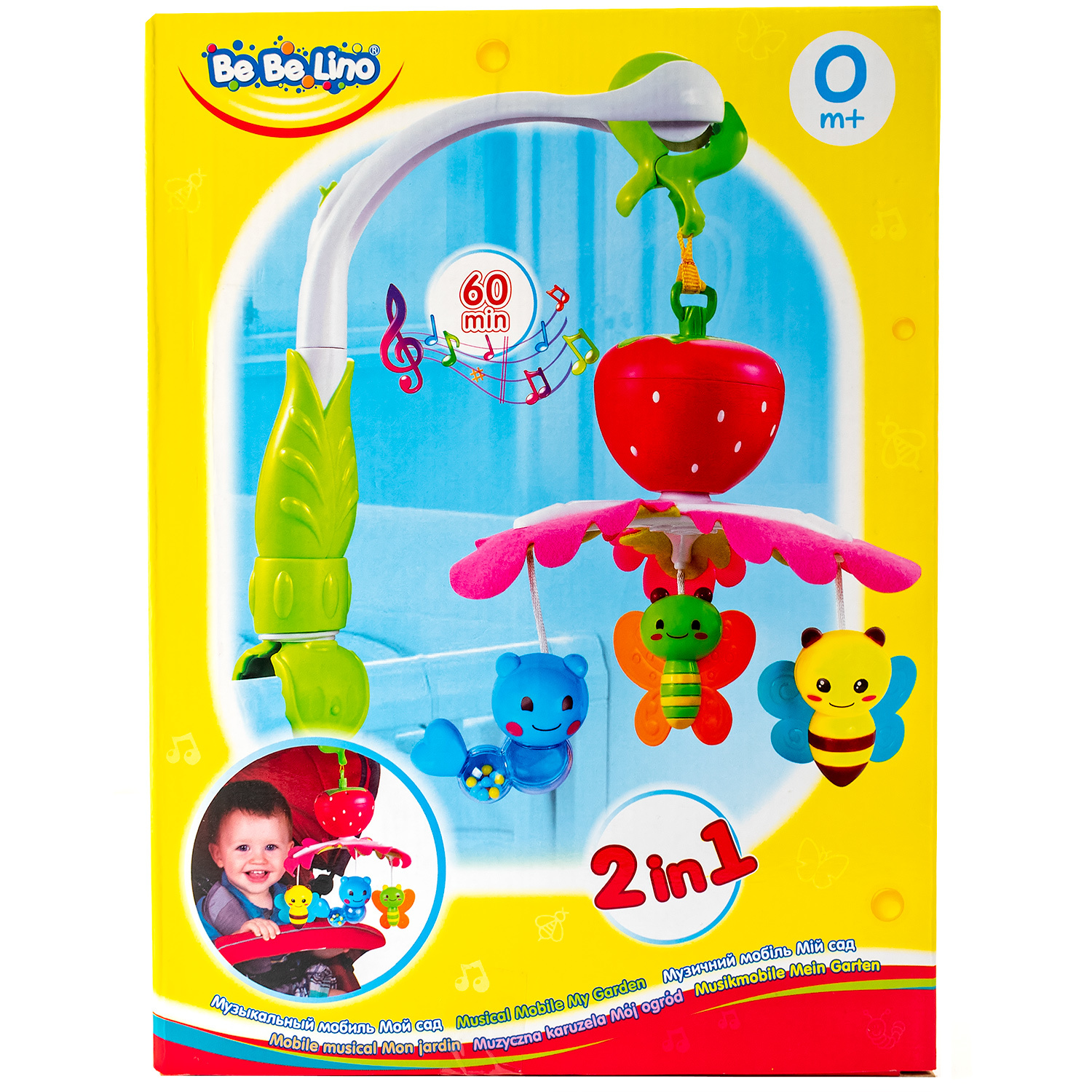 Мобиль ToysLab (Bebelino) Мой сад музыкальный 57095 купить по цене 499 ₽ в  интернет-магазине Детский мир