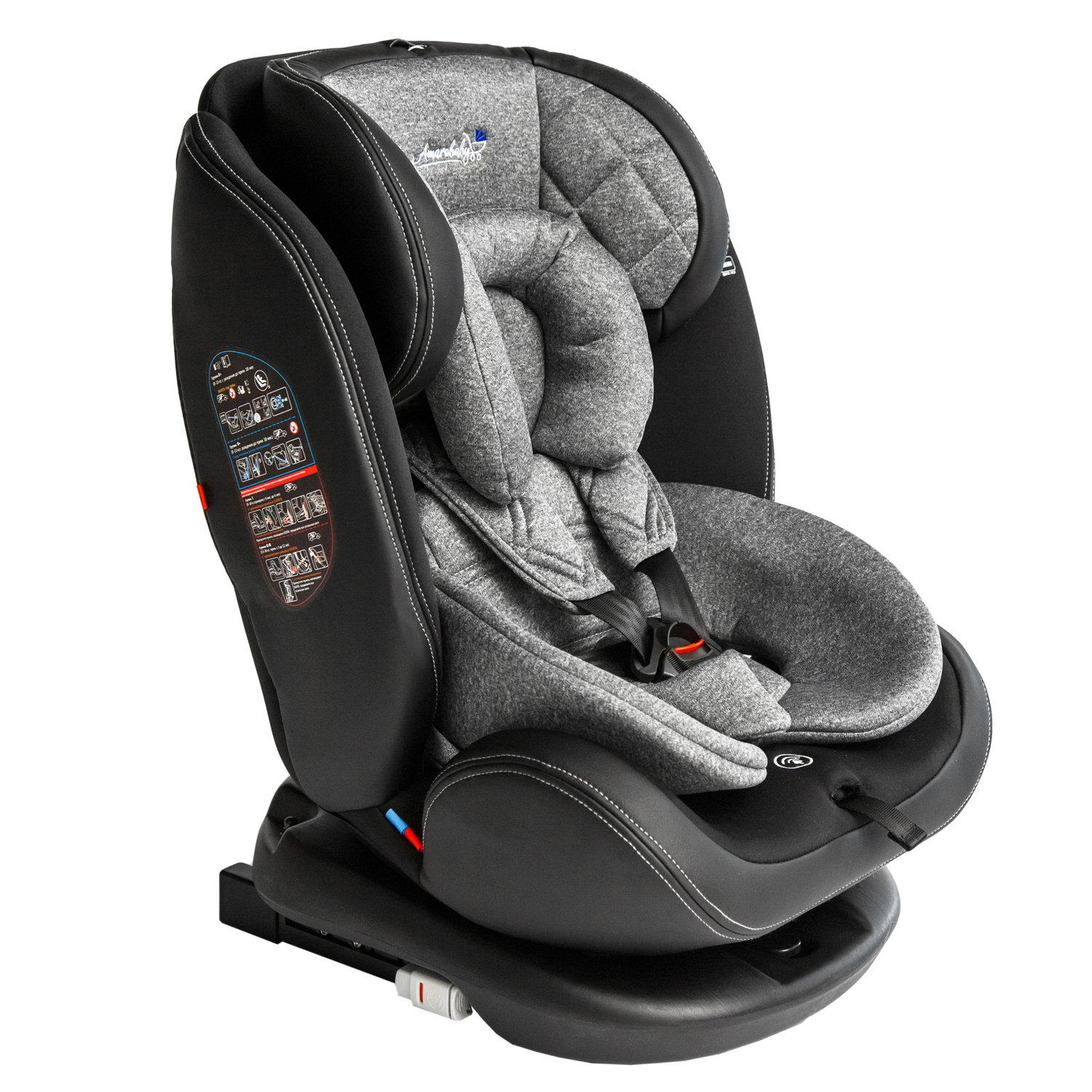 Автокресло Amarobaby ST-3 0+/1/2/3 Isofix Серый - фото 1