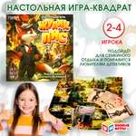 Игра настольная Умные игры Жулик лис 365051