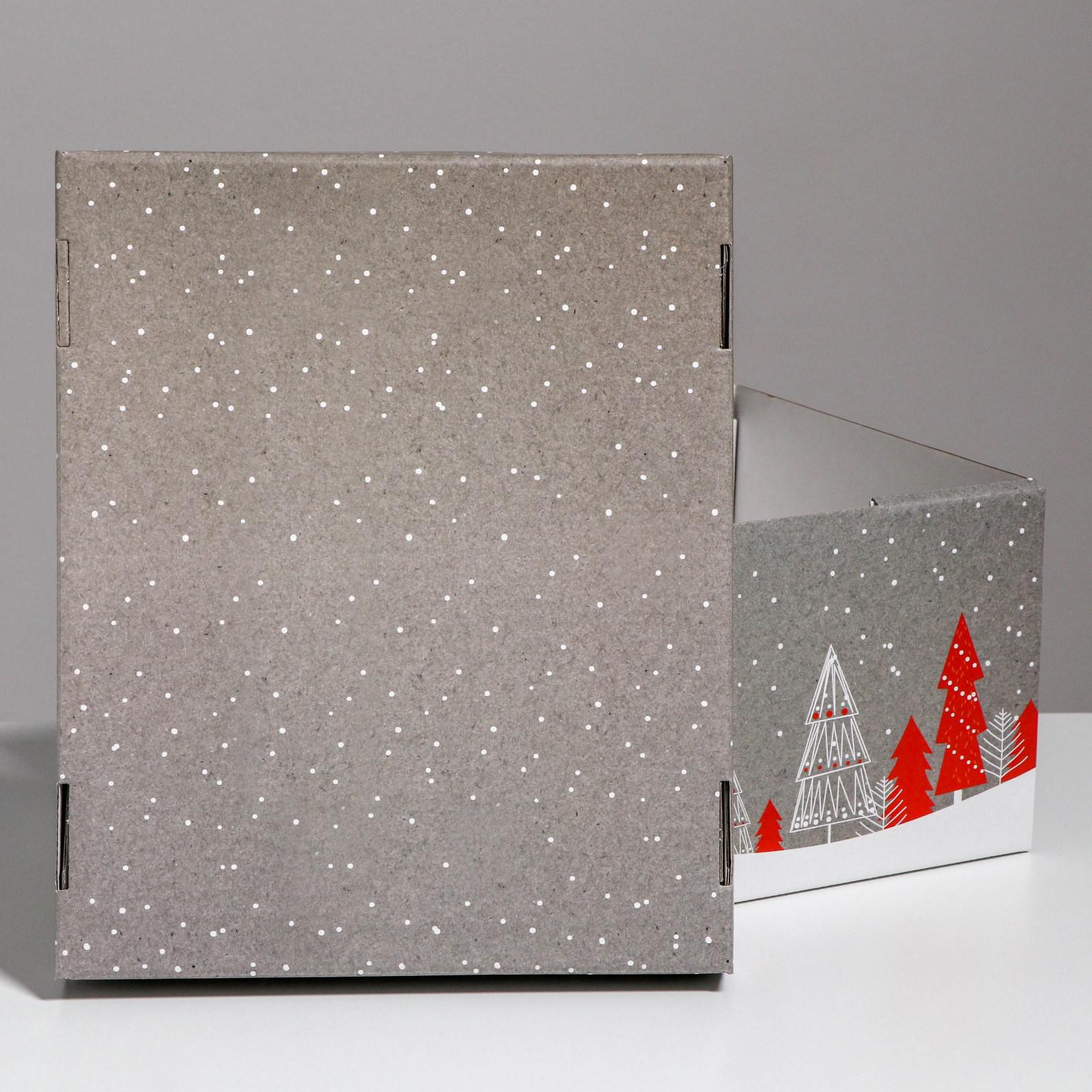 Складная коробка Дарите Счастье «Новогоднее поздравление». 31.2×25.6×16.1 см - фото 3