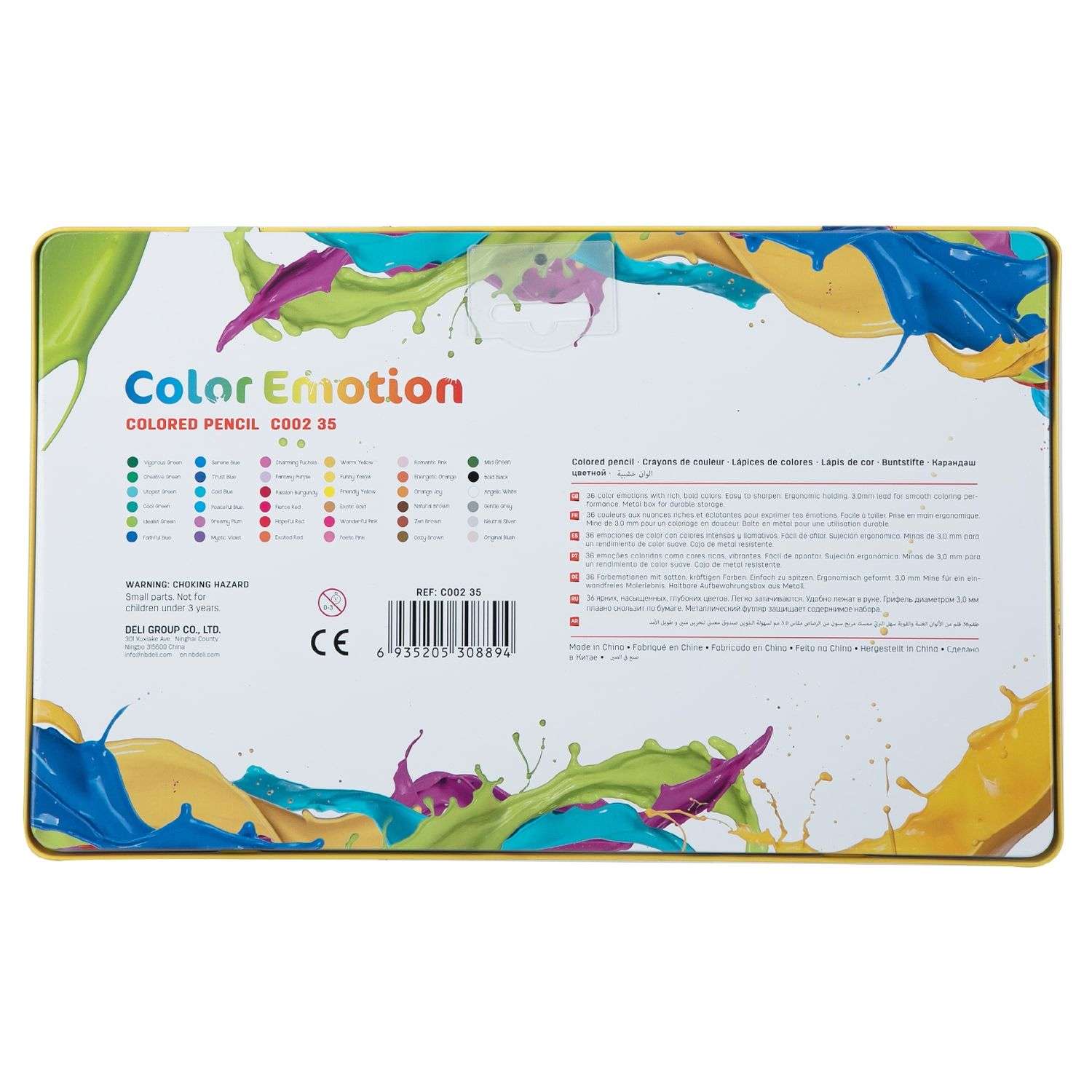 Карандаши цветные Deli Color Emotion 36цветов 1028828 - фото 2