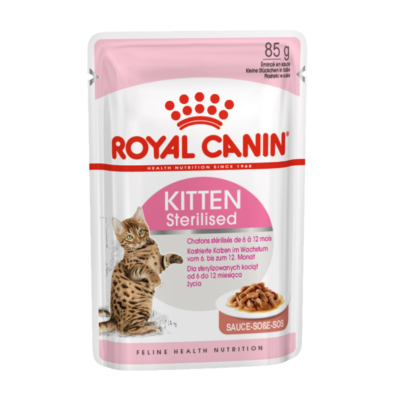 Влажный корм для кошек ROYAL CANIN Kitten 0.085 кг (для стерилизованных и кастрированных) - фото 1