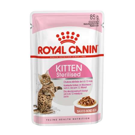 Корм влажный для котят ROYAL CANIN Kitten Sterilised 85г кусочки в соусе стерилизованных