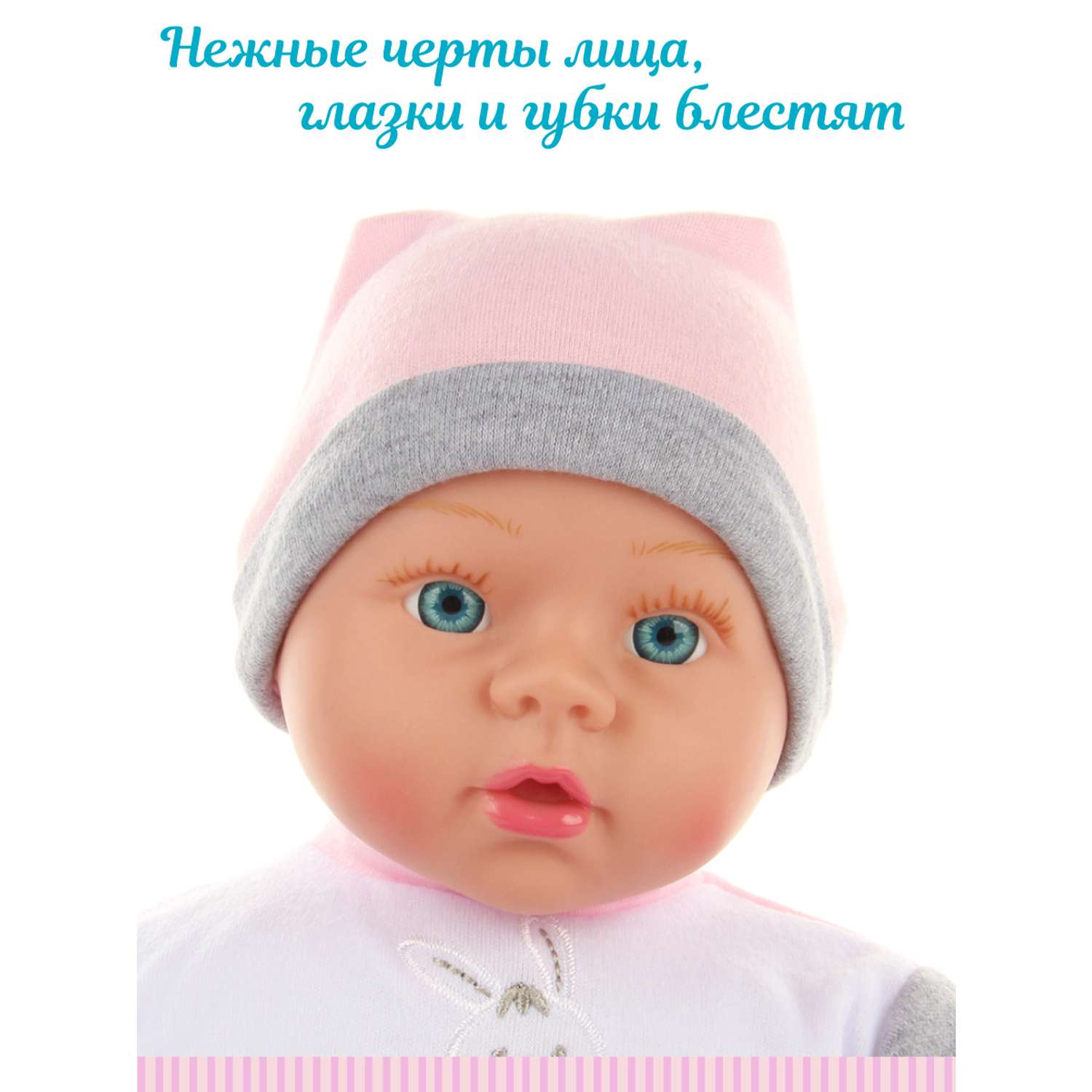 Кукла пупс Lisa Doll 40 см русская озвучка 97044 - фото 7