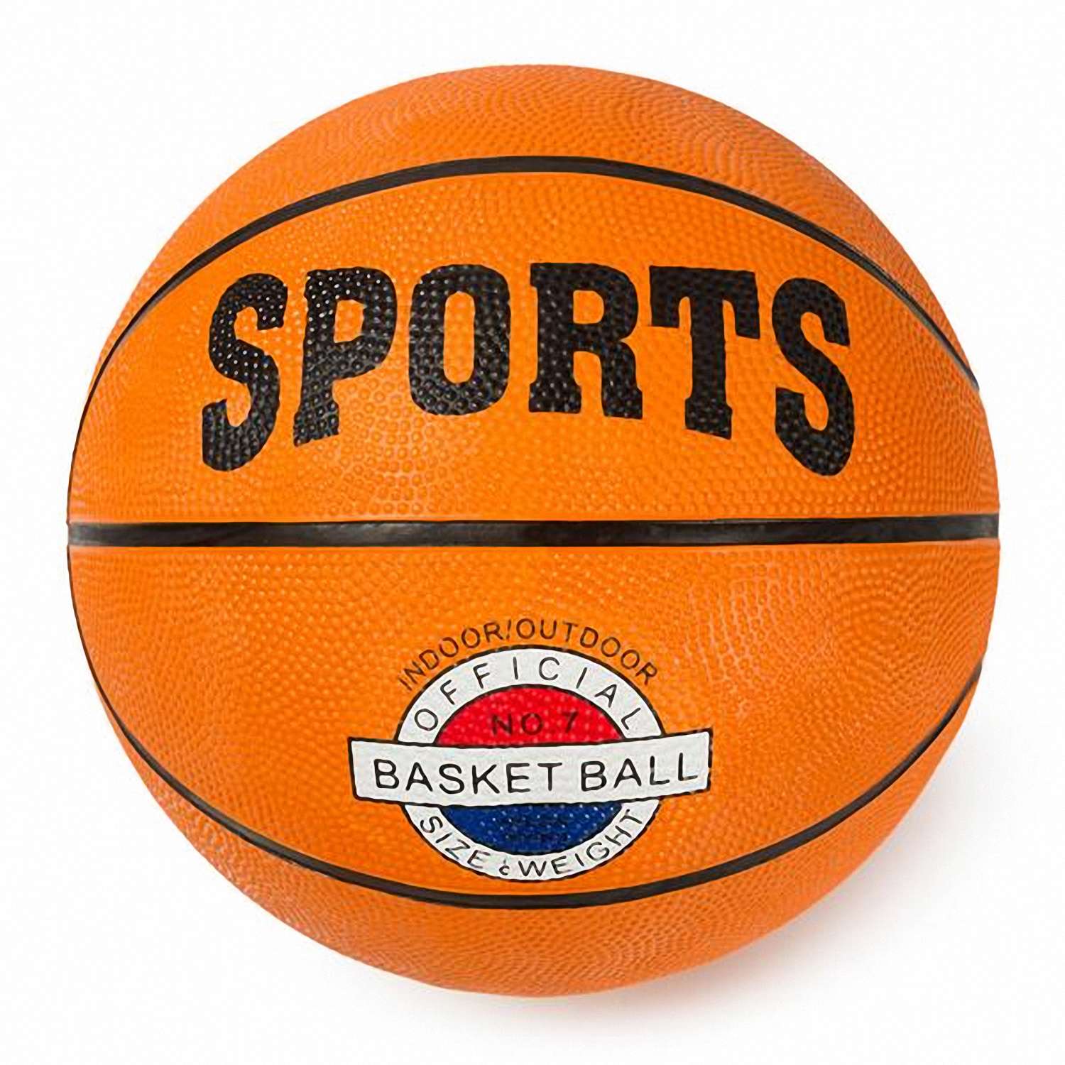 Мяч баскетбольный Kreiss Оранжевый - фото 1