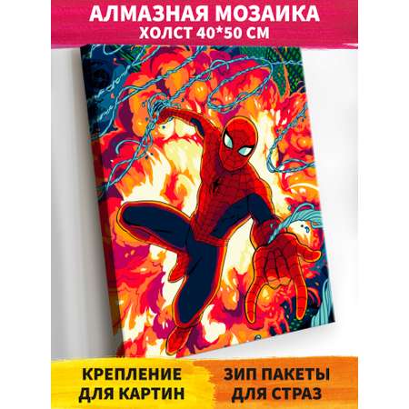 Алмазная мозаика Art on Canvas Человек-Паук в ассортименте