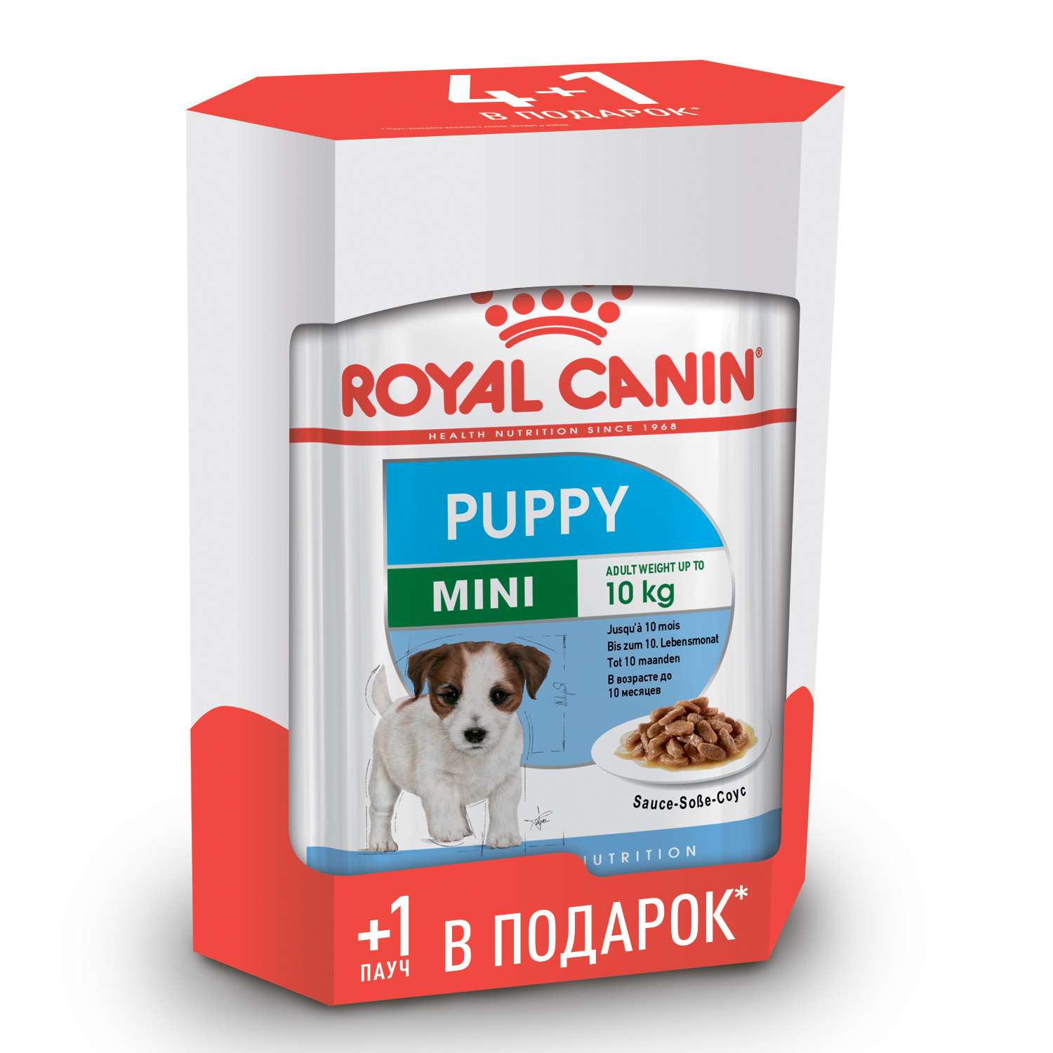 Корм для щенков ROYAL CANIN Mini Puppy мелких пород 4+1*85г - фото 1