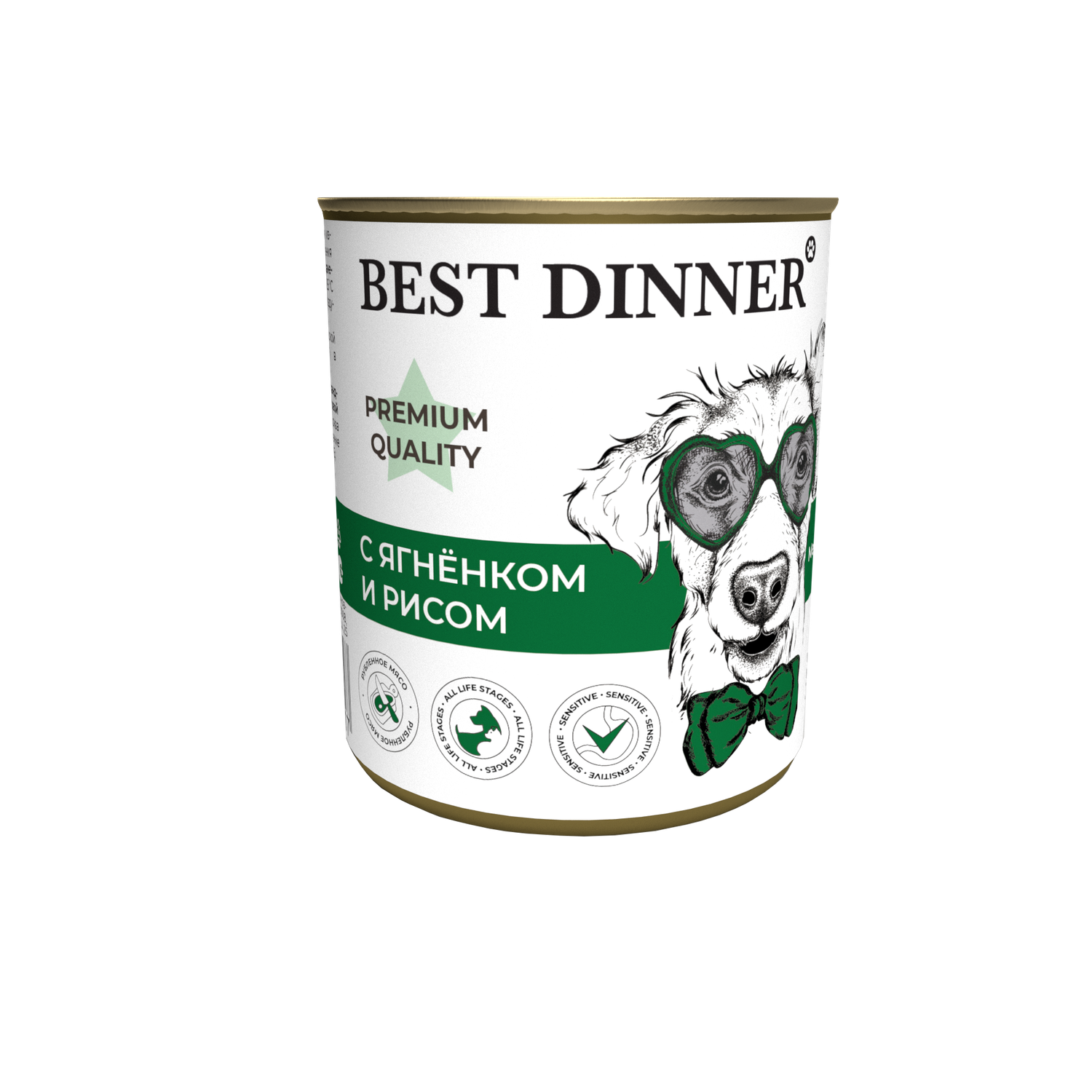Корм для собак Best Dinner 0.34кг Premium Меню №5 с ягненком и рисом - фото 1