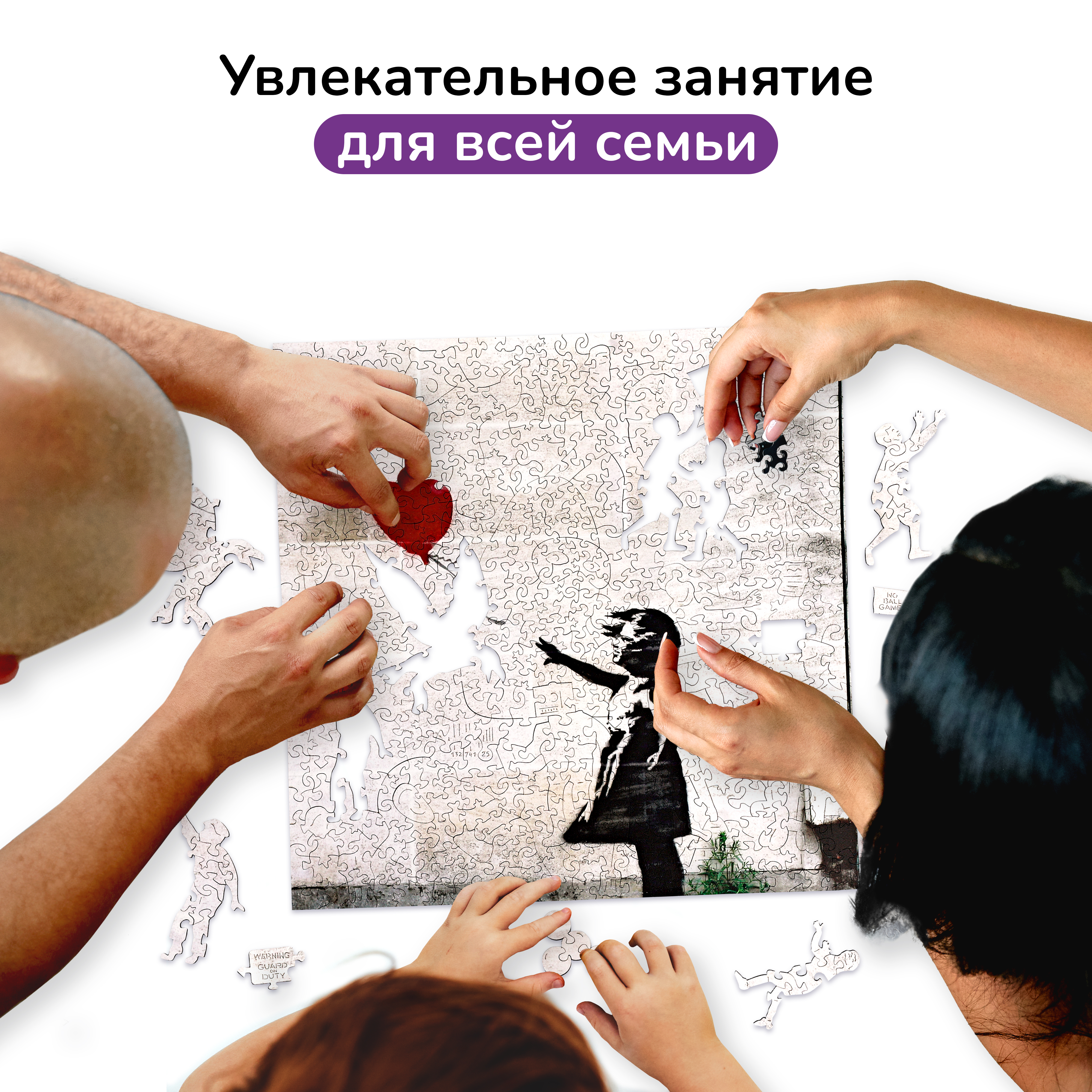 Пазл Active Puzzles деревянный - фото 6