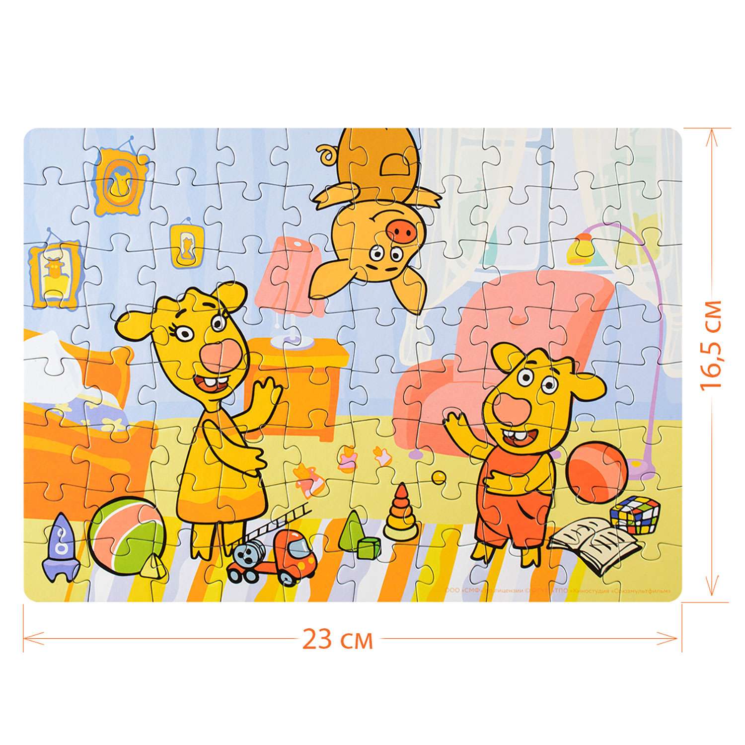 Набор пазлов Степ Пазл 80 элементов 4в1 Оранжевая корова Союзмультфильм - фото 3