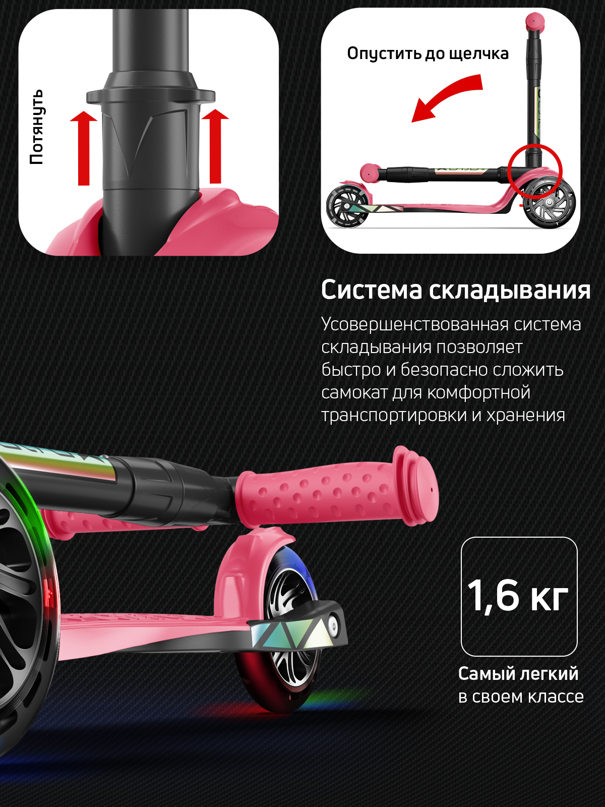 Самокат трехколесный Alfa Mini Buggy Boom светящиеся колёса коралловый цветные ручки - фото 7