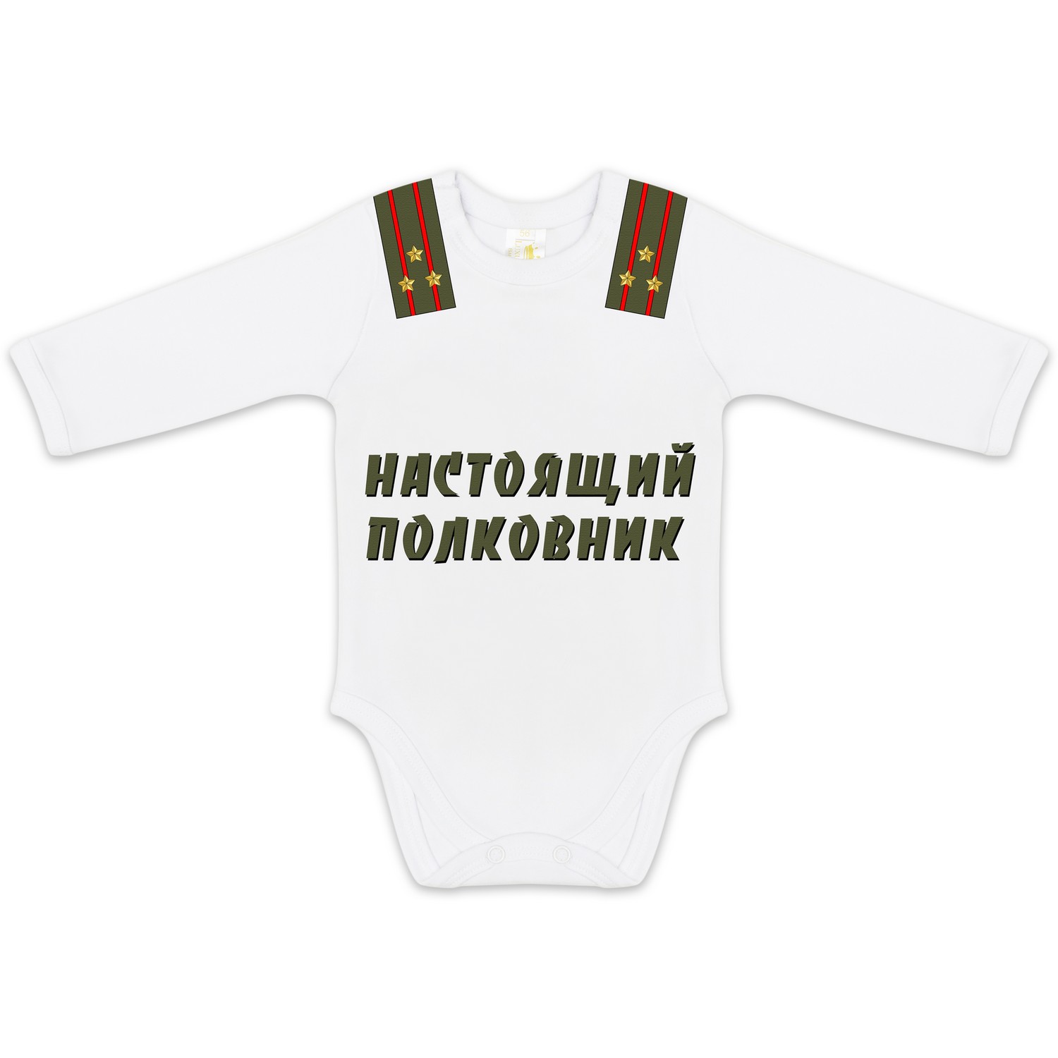 Боди Luxury Baby РП-009-86 - фото 3