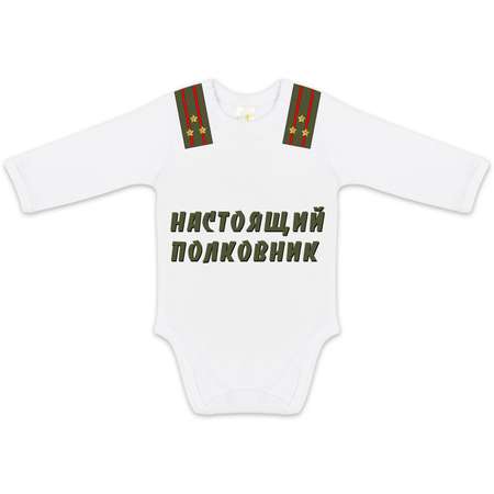 Боди Luxury Baby