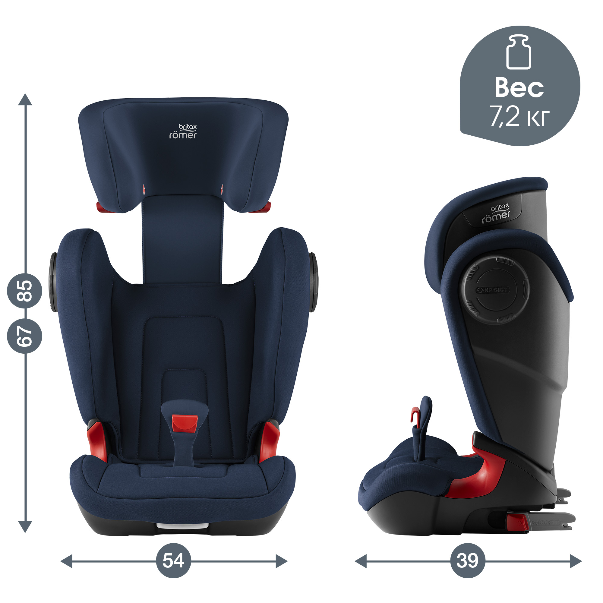 Автокресло Britax Roemer KIDFIX2 S Moonlight Blue Trendline - фото 10