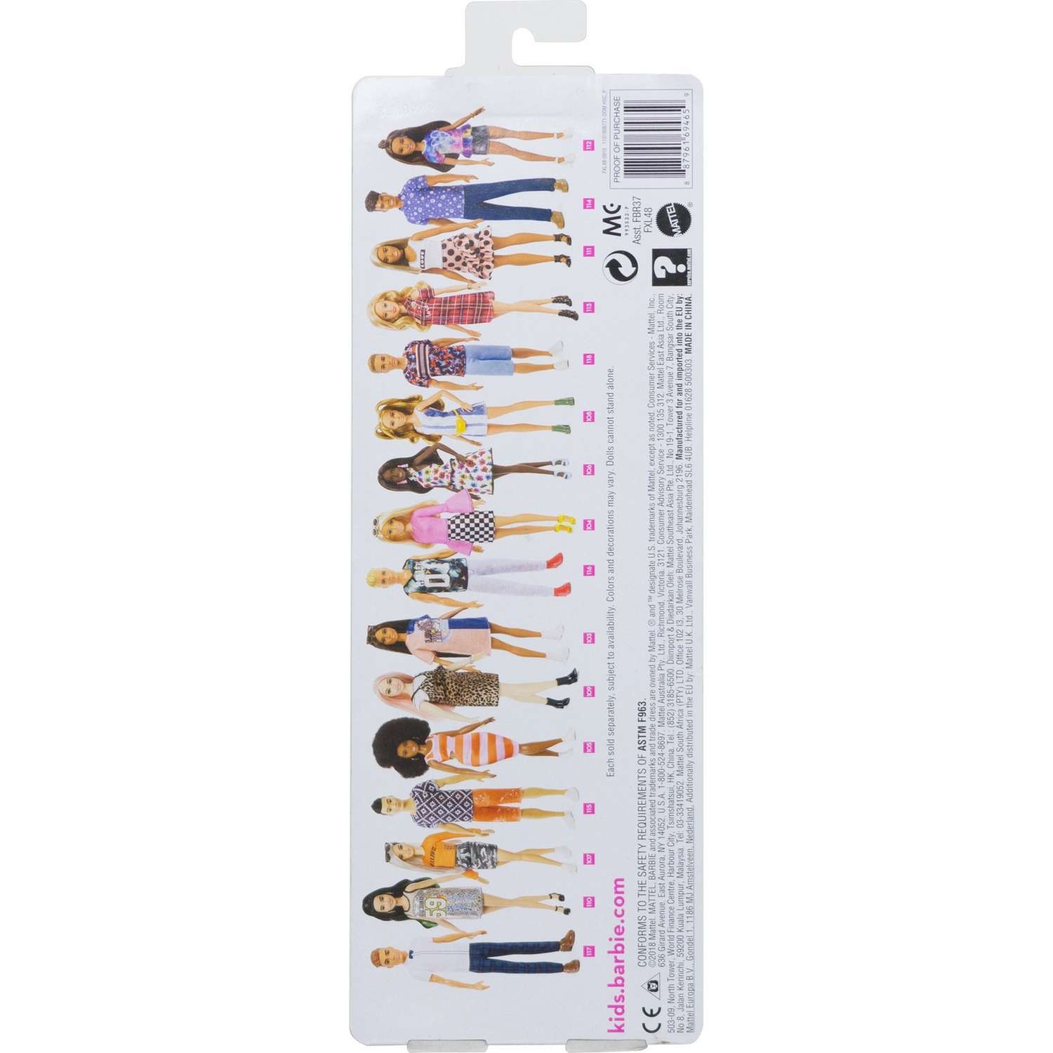 Кукла модельная Barbie FBR37 - фото 4