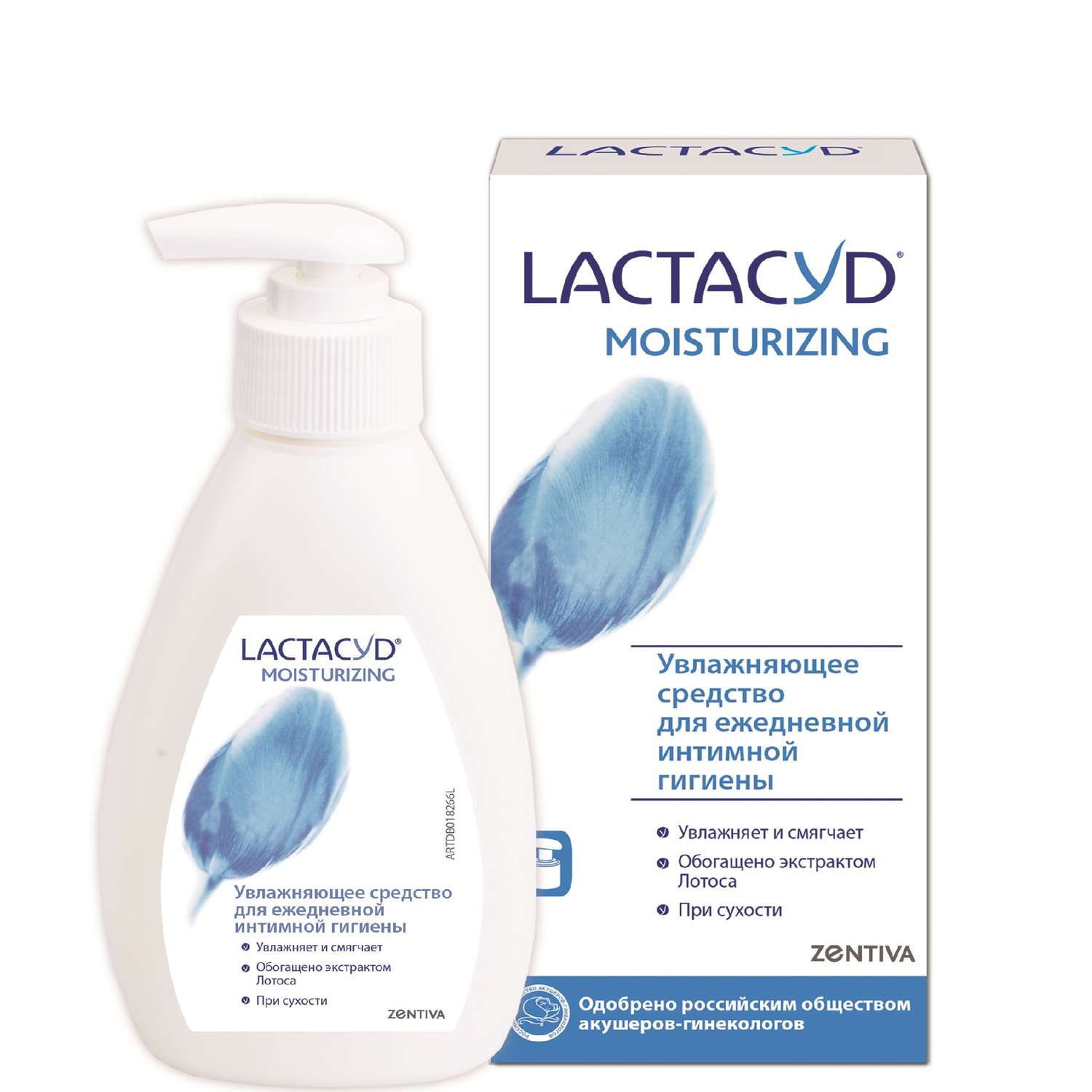 Средство Lactacyd для ежедневной интимной гигиены Увлажняющий - фото 1