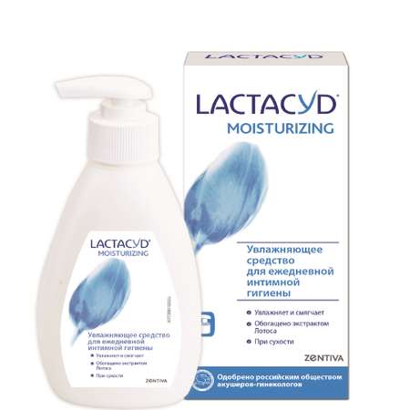 Средство Lactacyd для ежедневной интимной гигиены Увлажняющий