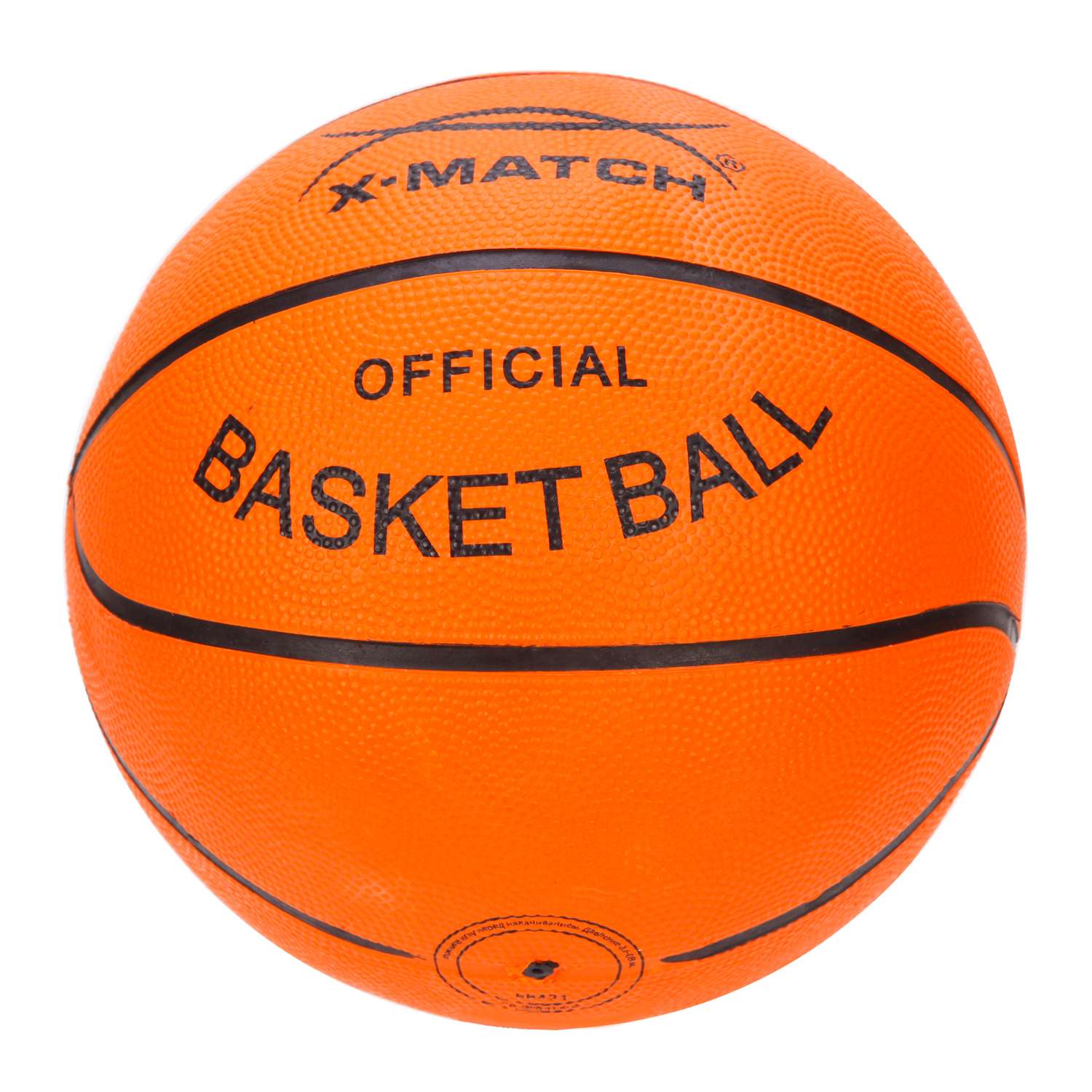 Мяч X-Match баскетбольный размер 5 - фото 2