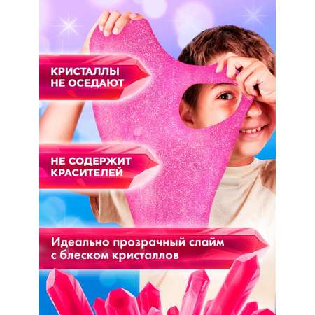 Слайм Slime Розовый слайм с кристаллами