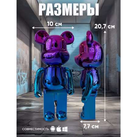 Колонка беспроводная CASTLELADY Мишка BearBrick LS-02C