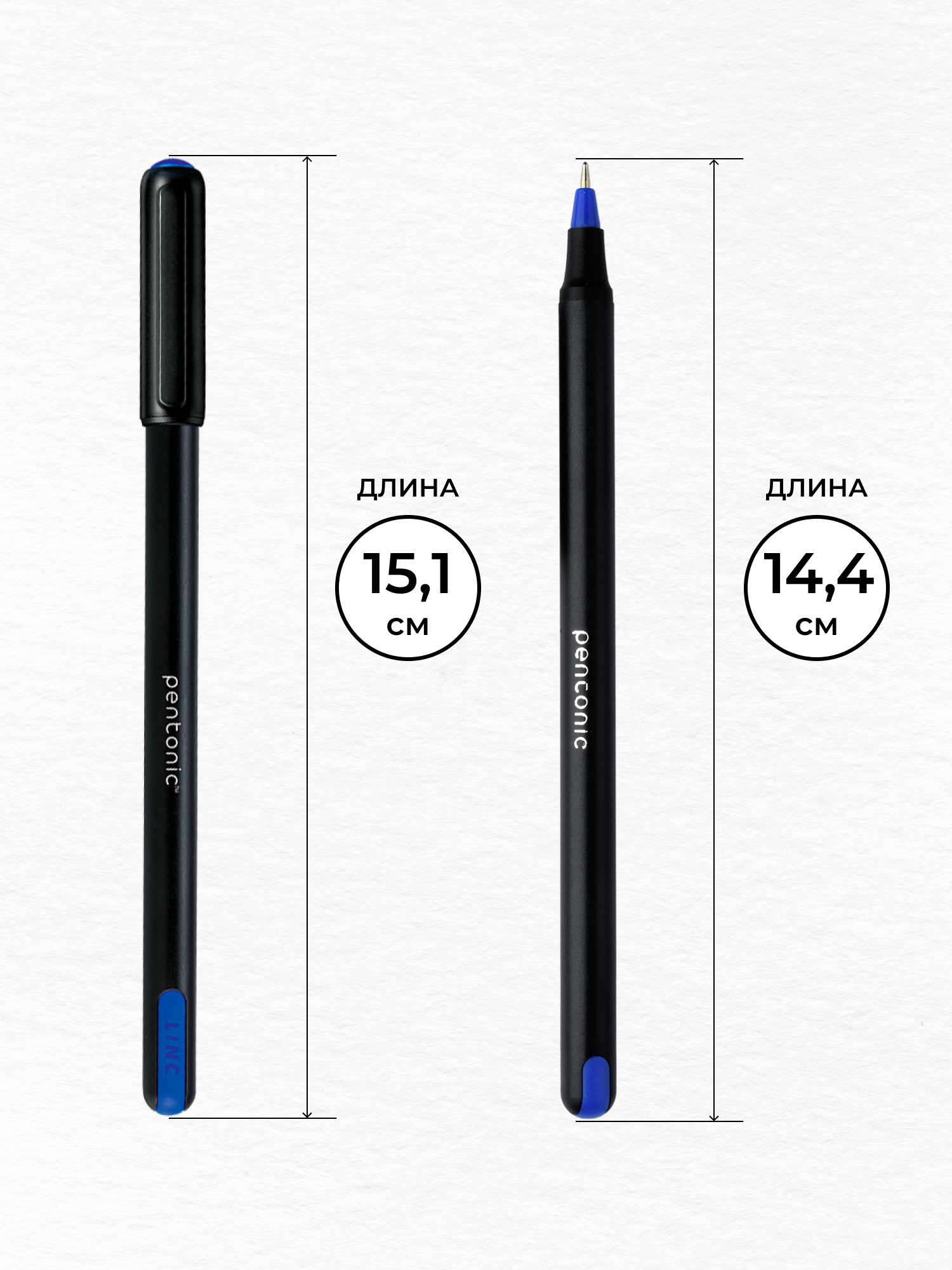 Ручки шариковые LINC синяя набор из 3 штук для школы и офиса - фото 6