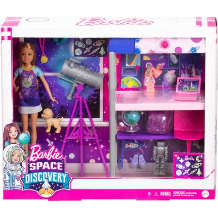 Набор Barbie Космос Спальня Стейси кукла +аксессуары GTW33