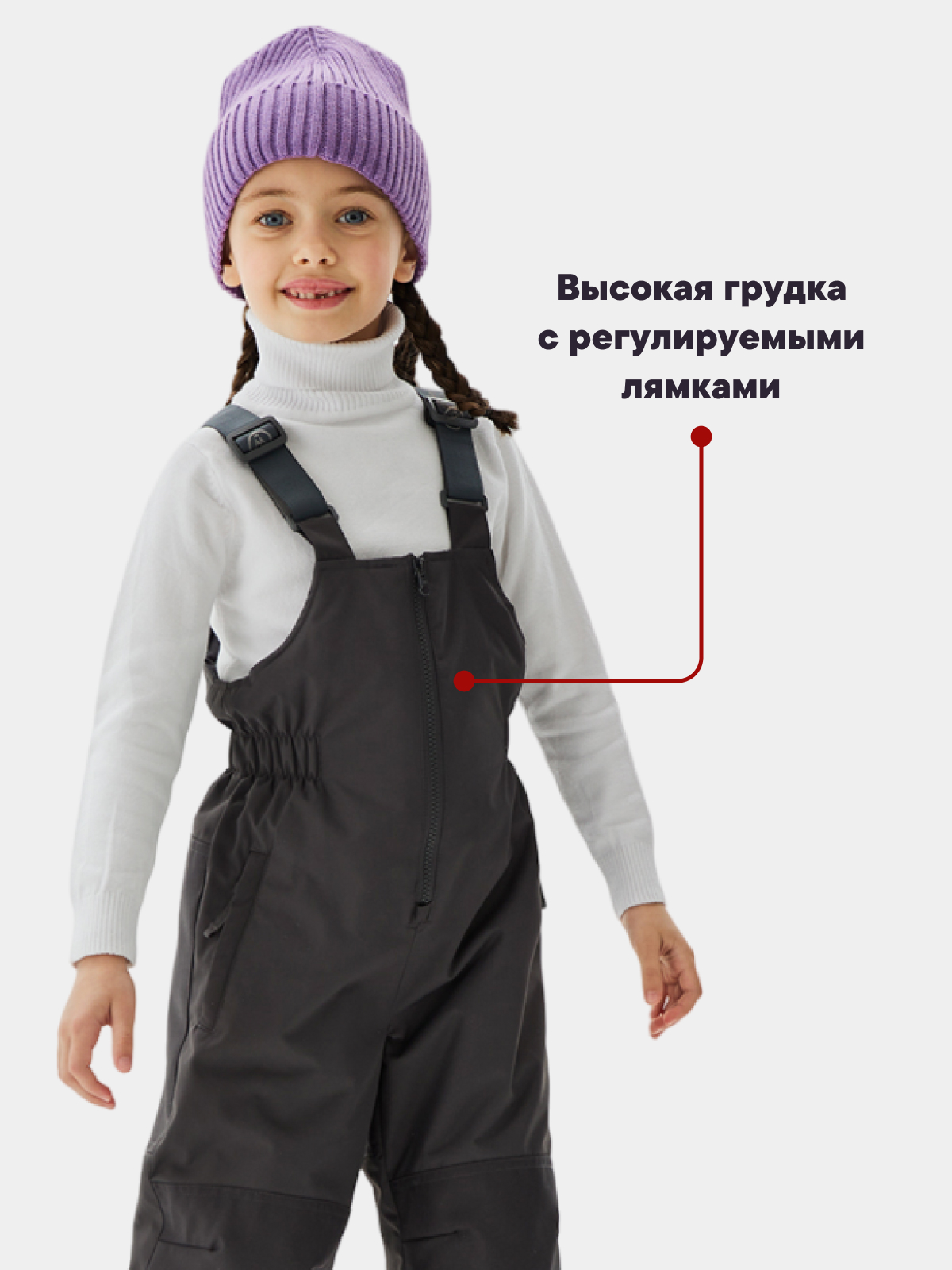 Полукомбинезон Premont WP73783 DARK GREY - фото 6