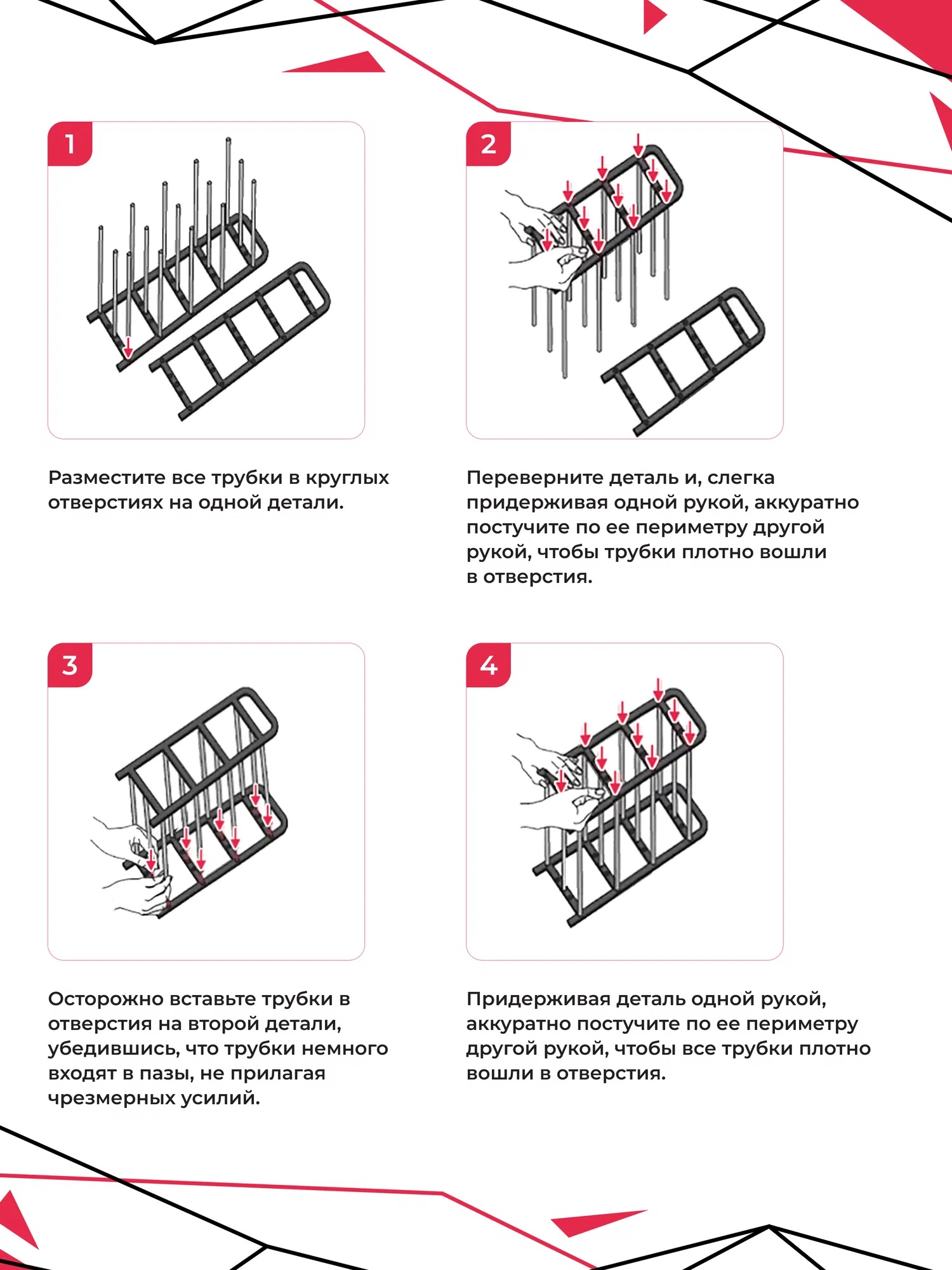 Этажерка для обуви KROFFOS Cuatro четырехъярусная пластиковая - фото 3