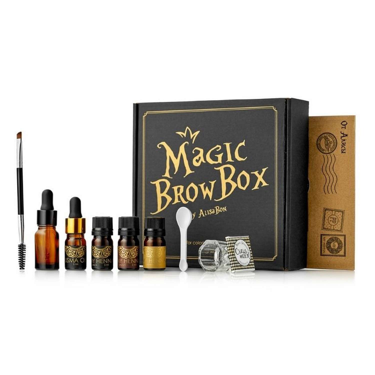 Хна для окраски бровей Alisa Bon Набор Magic Brow Box - фото 1