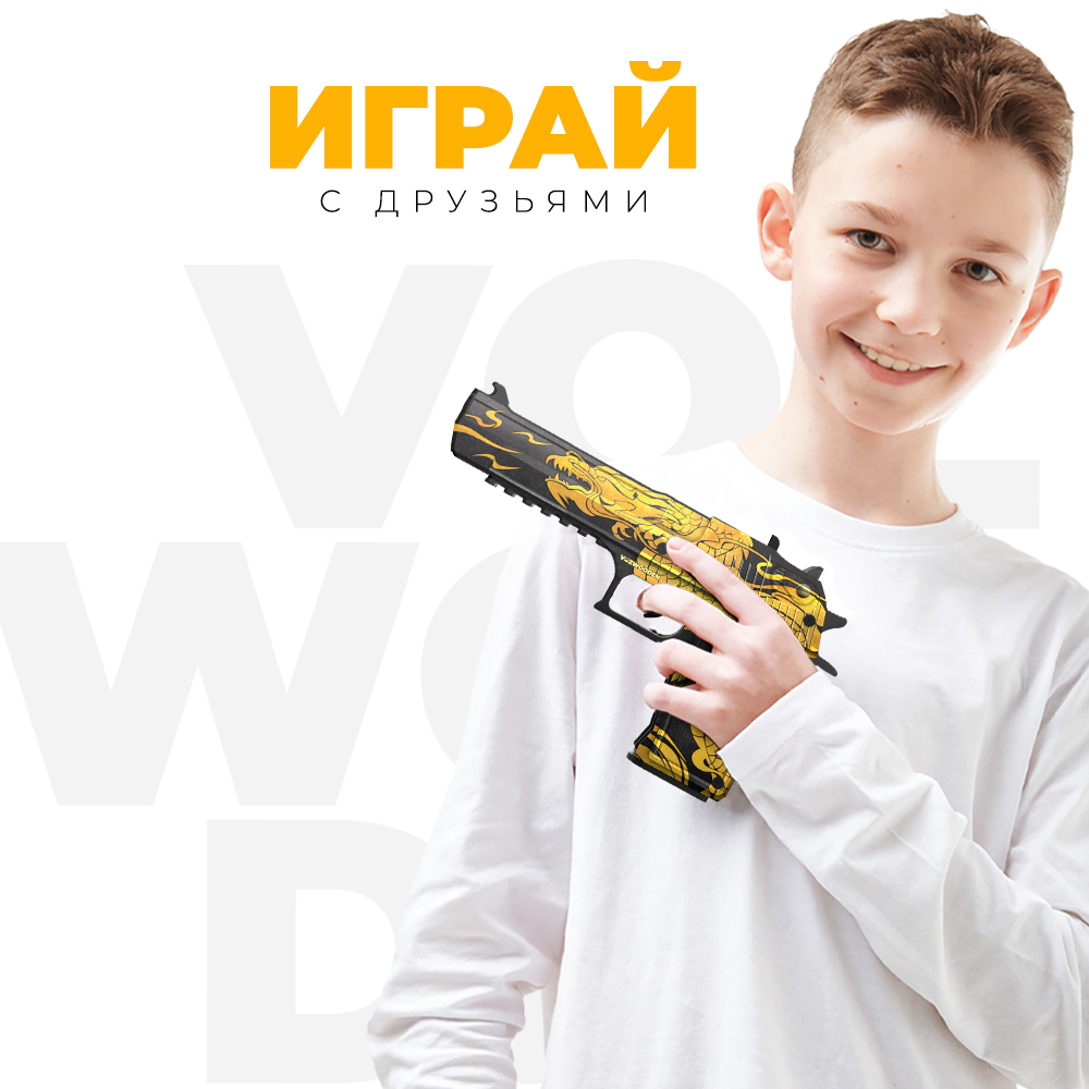 Пистолет VozWooden Standoff - фото 6