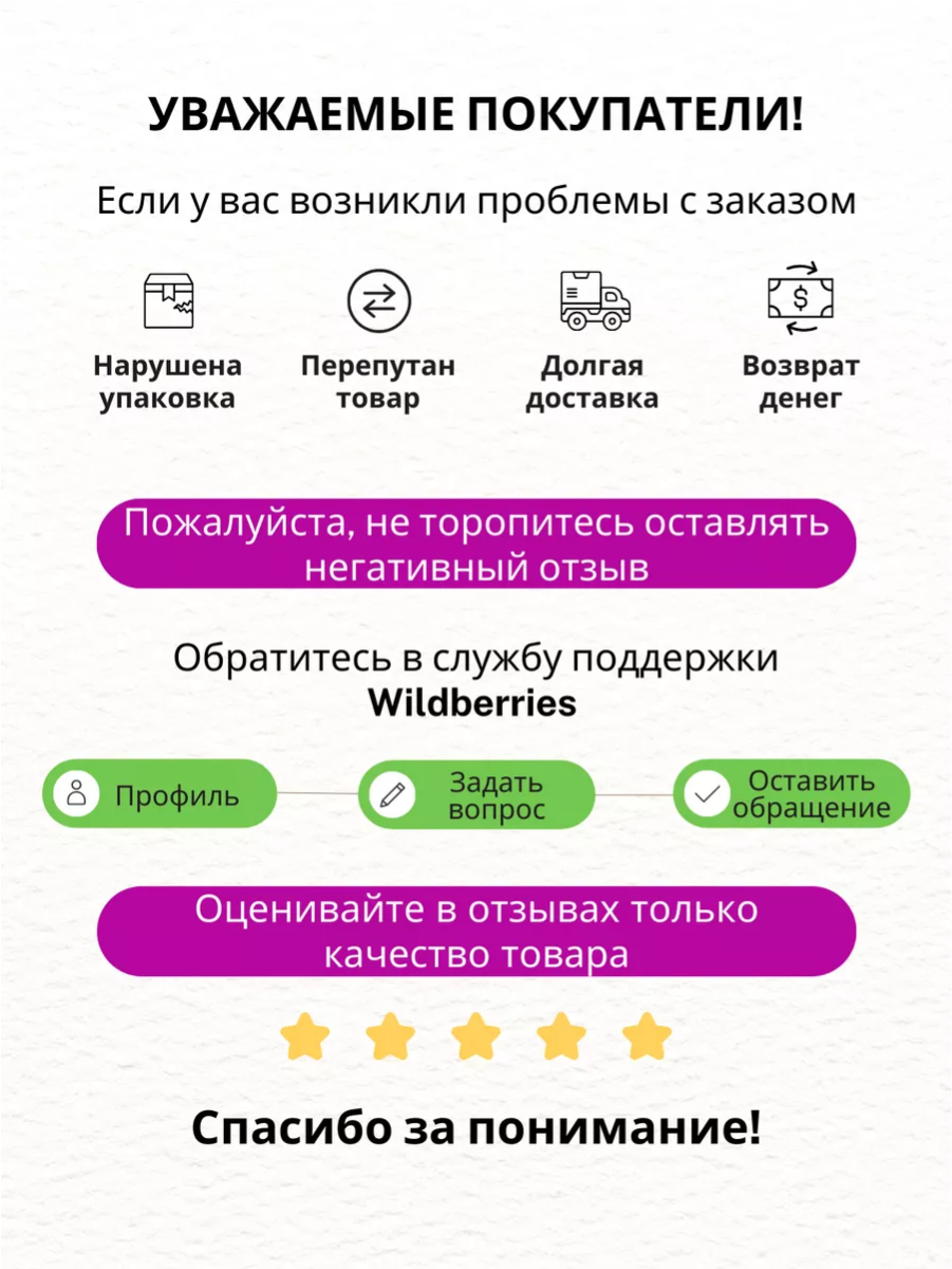 Комбинезон babyglory MMG0004MMB000402 - фото 19