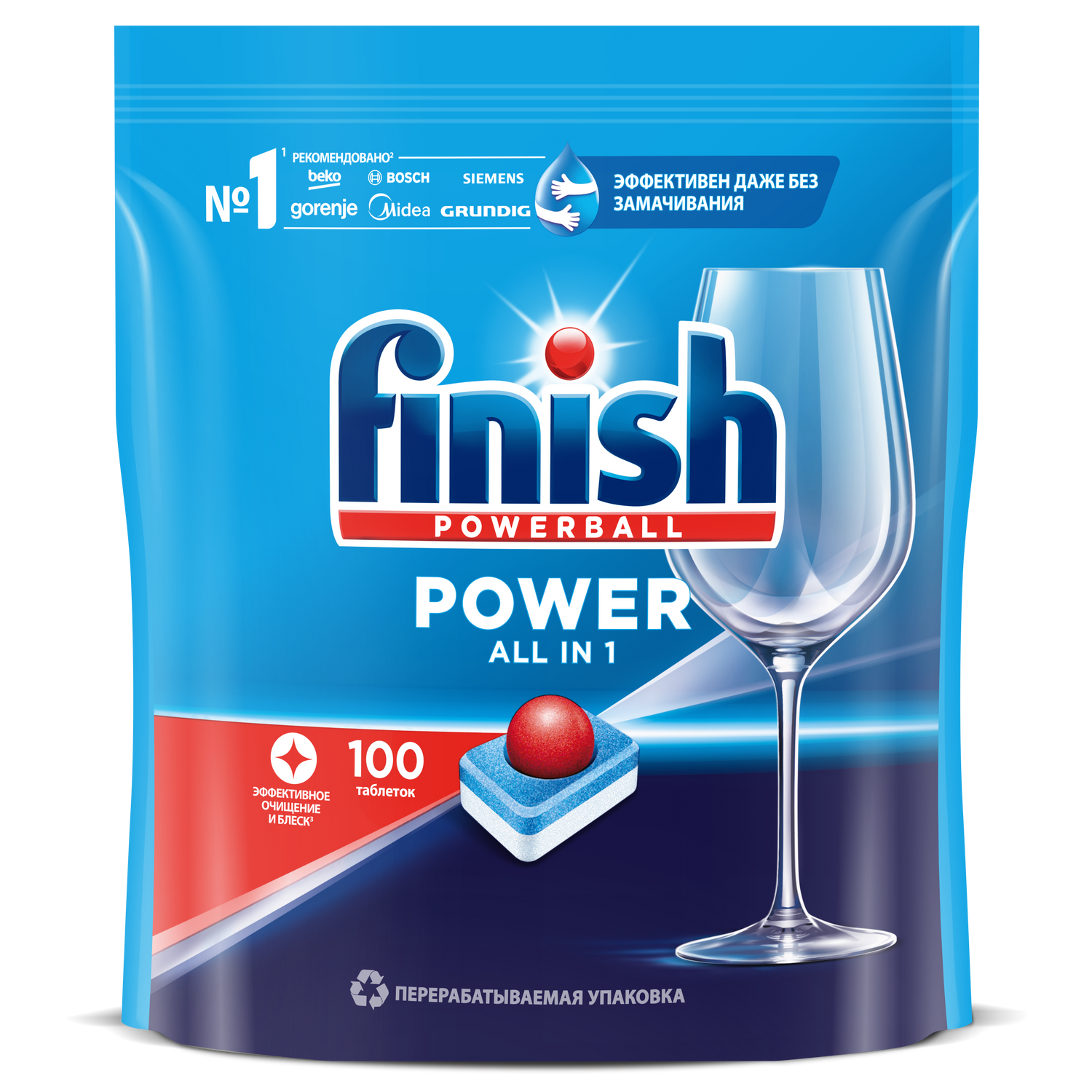 Таблетки для ПММ Finish Power 100 штук - фото 1