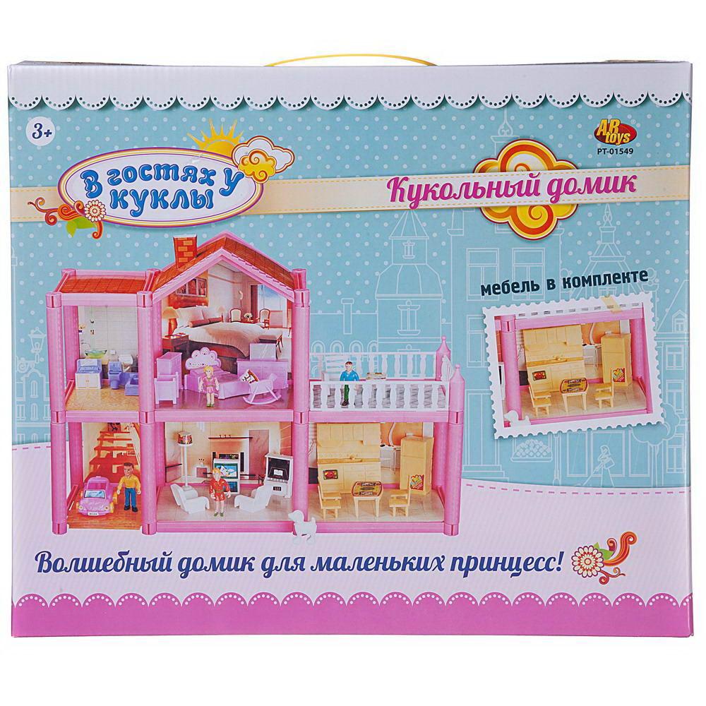 Игровой набор В гостях у куклы ABTOYS Кукольный дом с мебелью и человечками  113 деталей купить по цене 1144 ₽ в интернет-магазине Детский мир