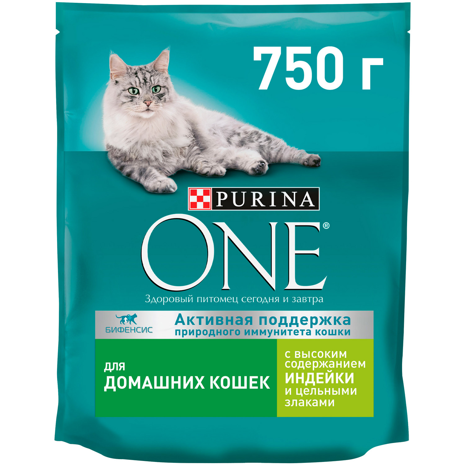 Сухой корм для кошек Purina One 0.75 кг индейка (для домашних, полнорационный) - фото 1