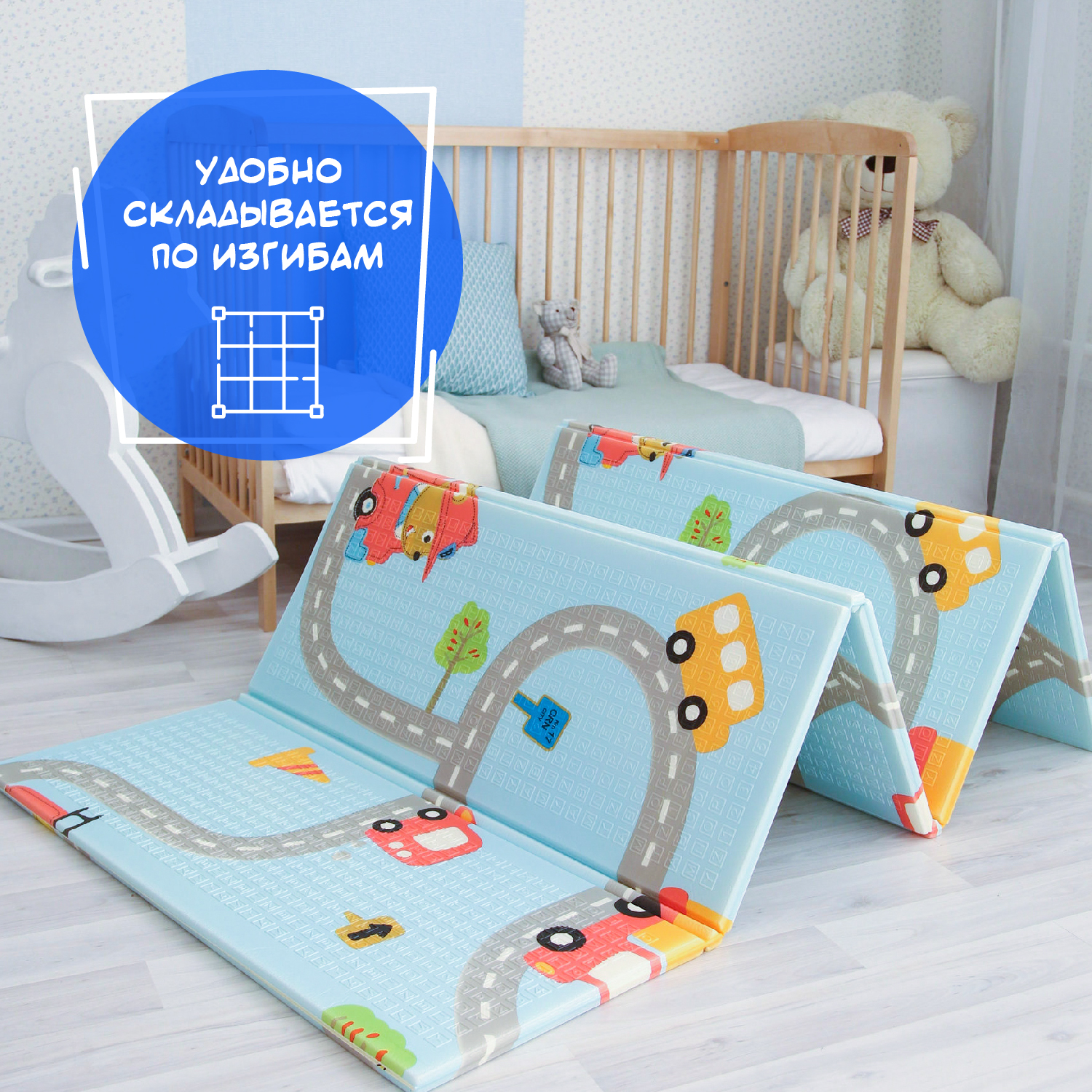 Коврик детский Stonehenge Kids игровой складной развивающий MT11 - фото 8