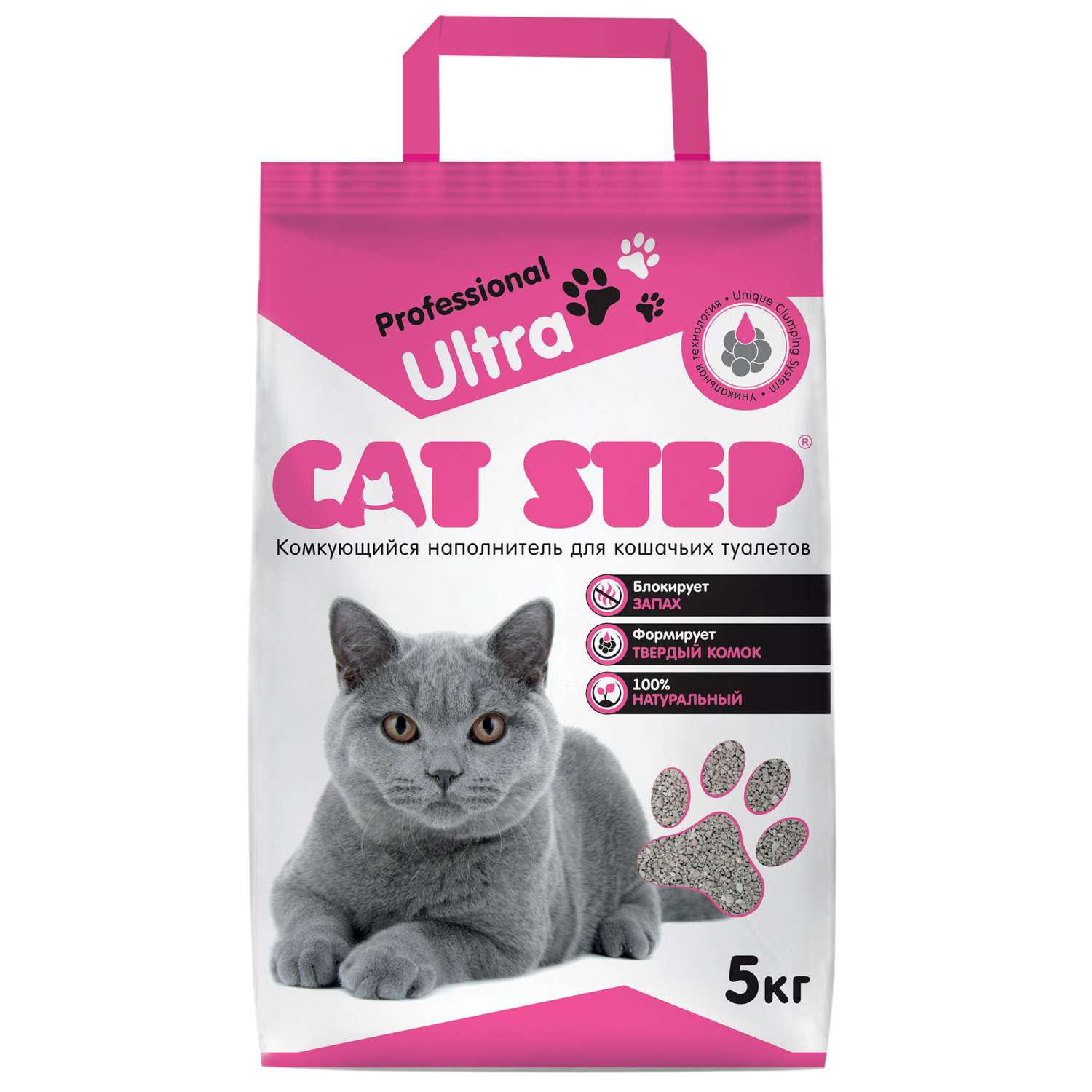 Наполнитель для кошек Cat Step Professional Ultra комкующийся 5кг - фото 1