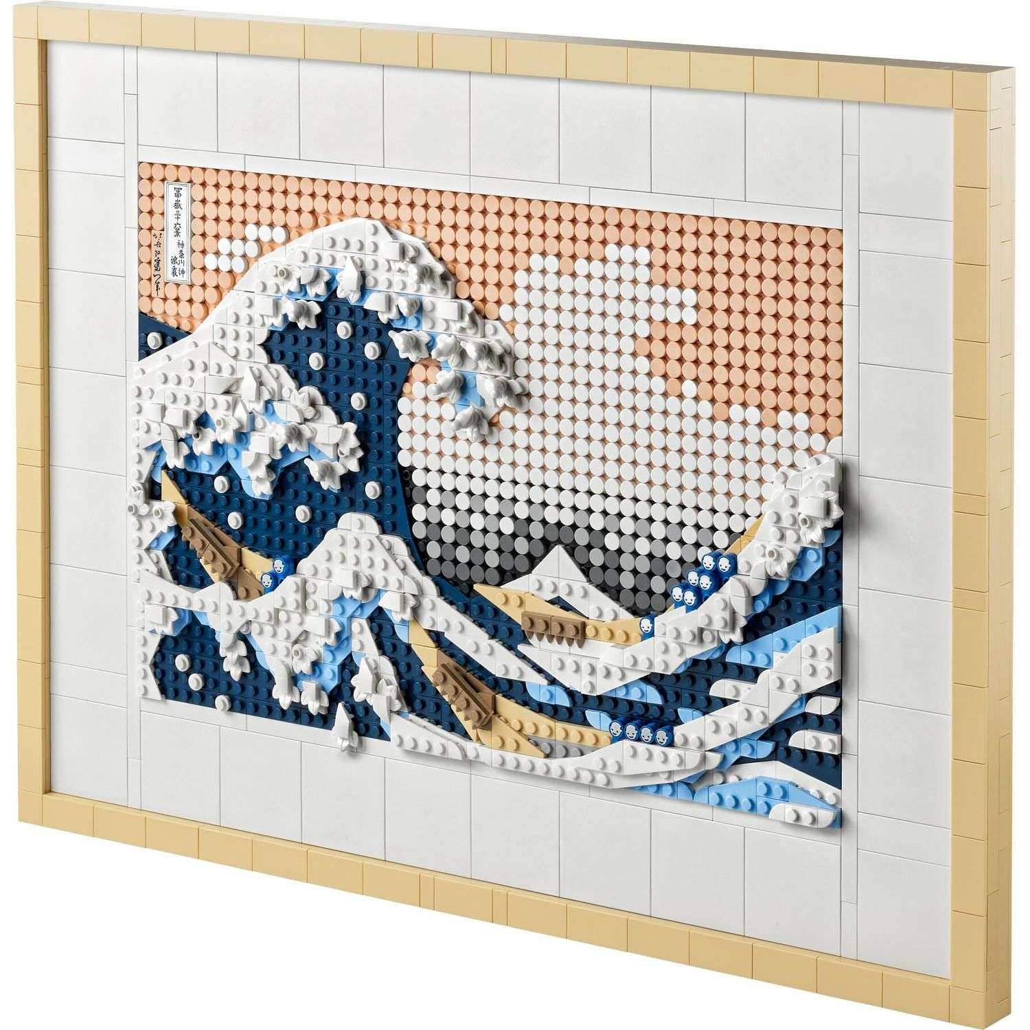 Конструктор LEGO Art Hokusai The Great Wave 31208 - фото 2