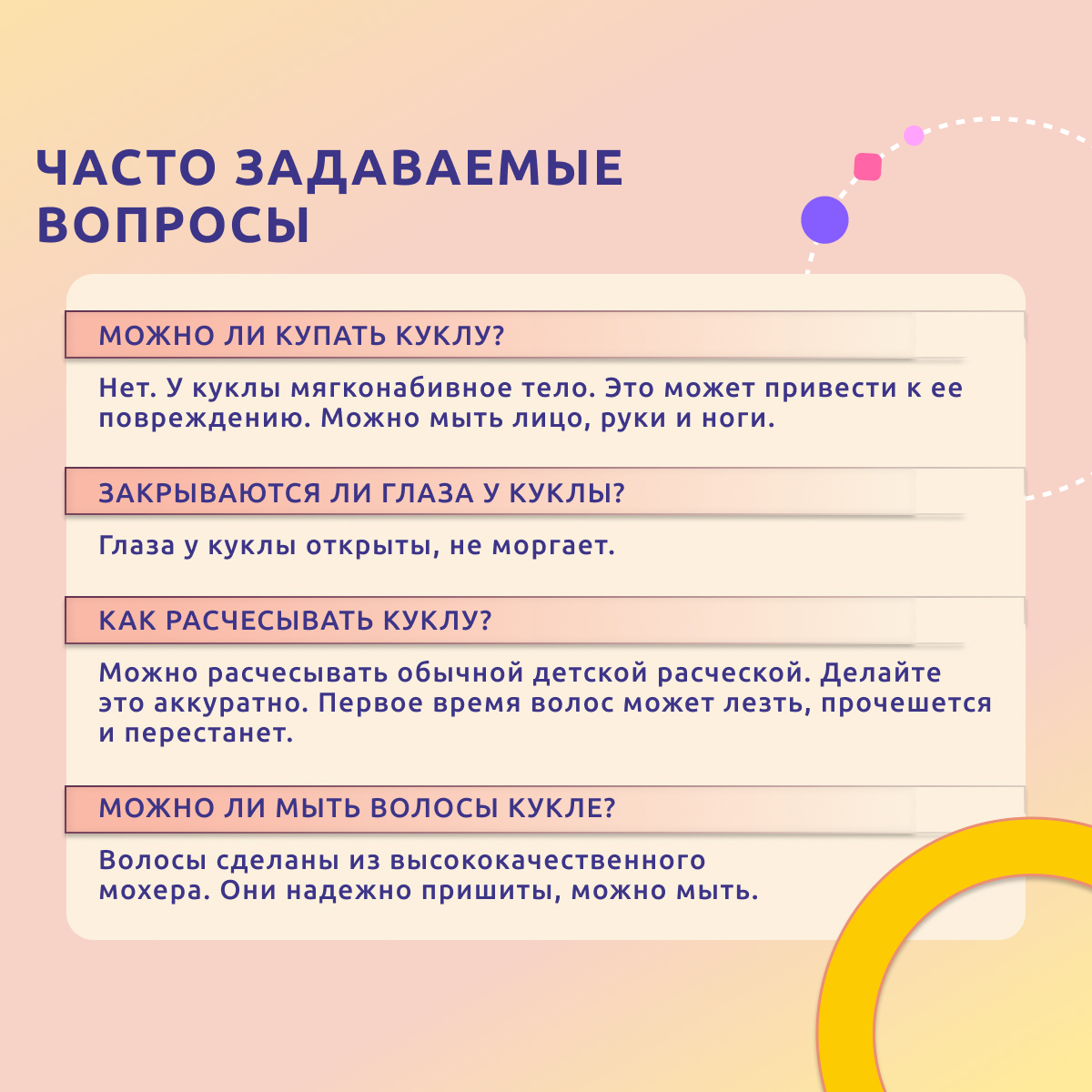 Кукла Реборн QA BABY девочка София Подарок для Девочки Пупс Reborn 42 см 127711 - фото 15