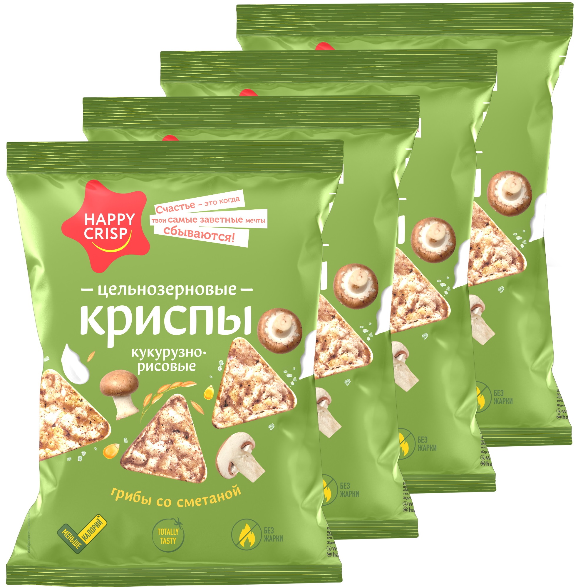 Чипсы Happy Crisp криспы цельнозерновые Грибы со сметаной 4 шт по 50 г - фото 1