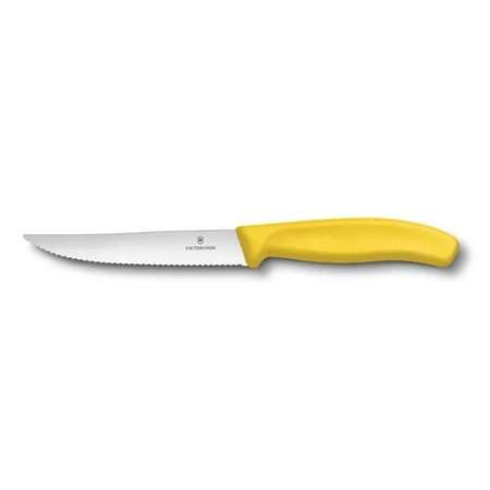Нож кухонный Victorinox Swiss 6.7936.12L8 120мм