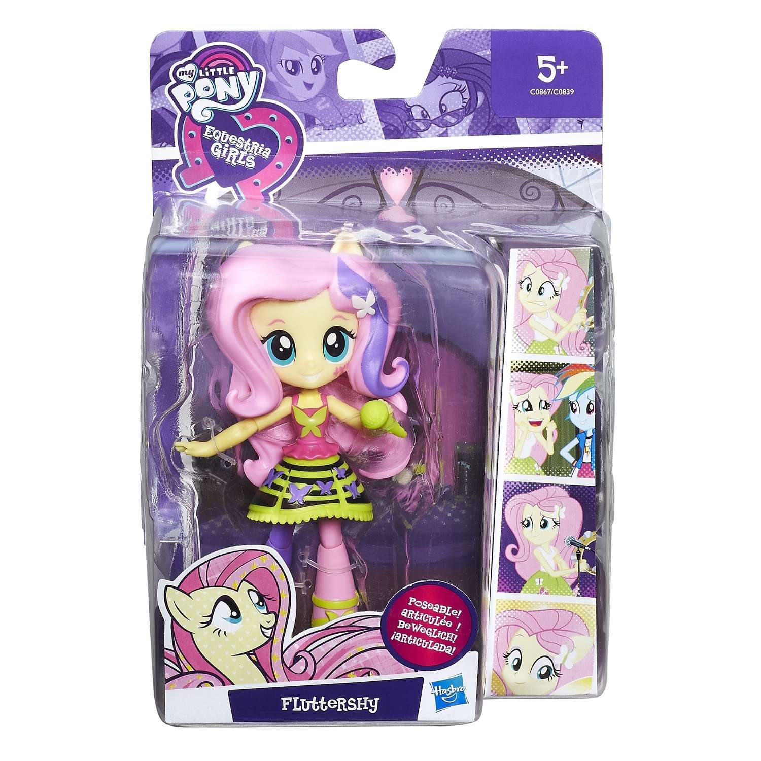 Мини-кукла MLP Equestria Girls My Little Pony Fluttershy C0867 C0839EU4 - фото 2