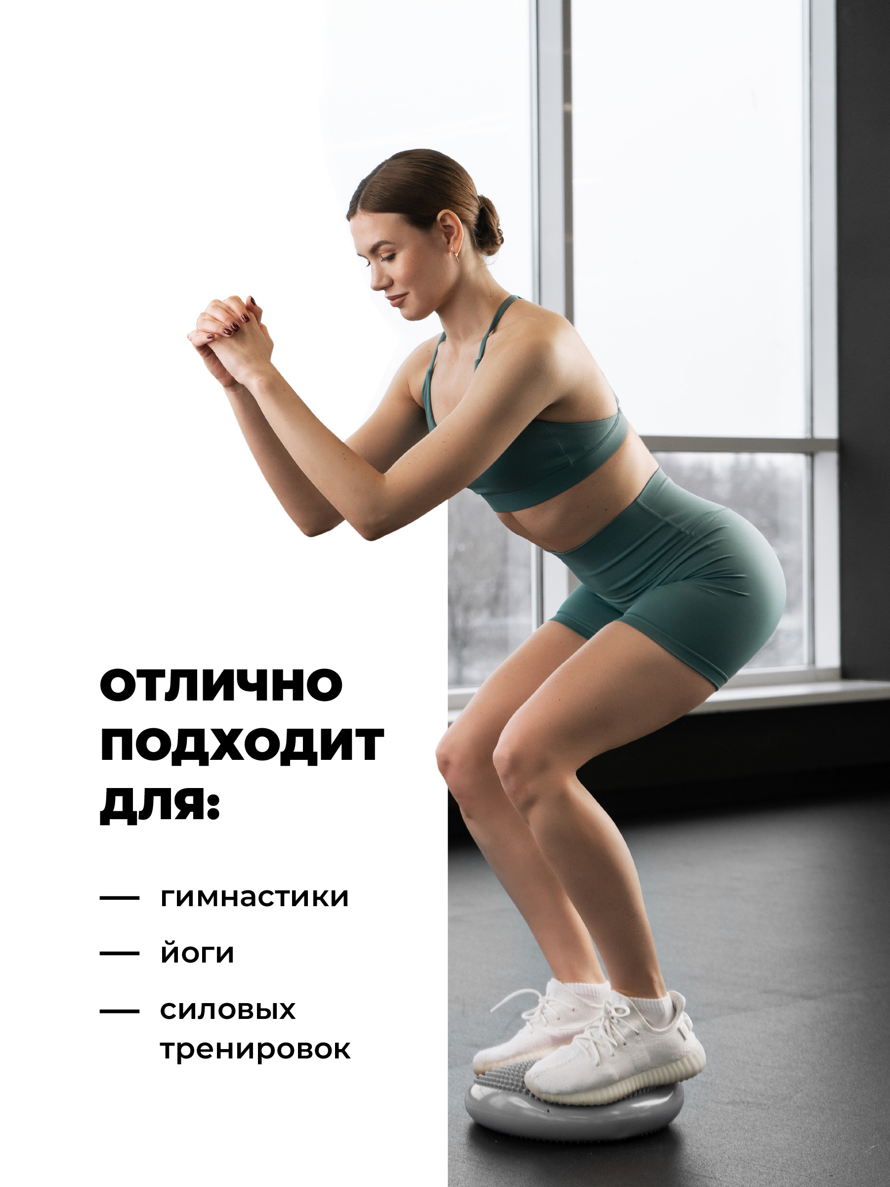 Балансировочная подушка Shark Fit Полусфера с насосом графит - фото 4