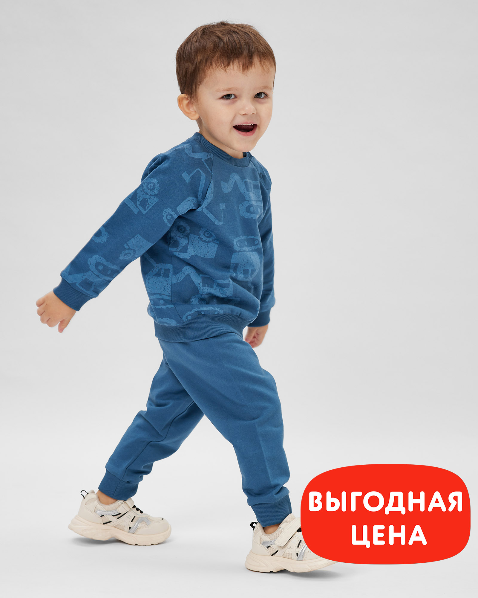 Брюки Baby Gо S24BG1-B00519ib-55 - фото 1