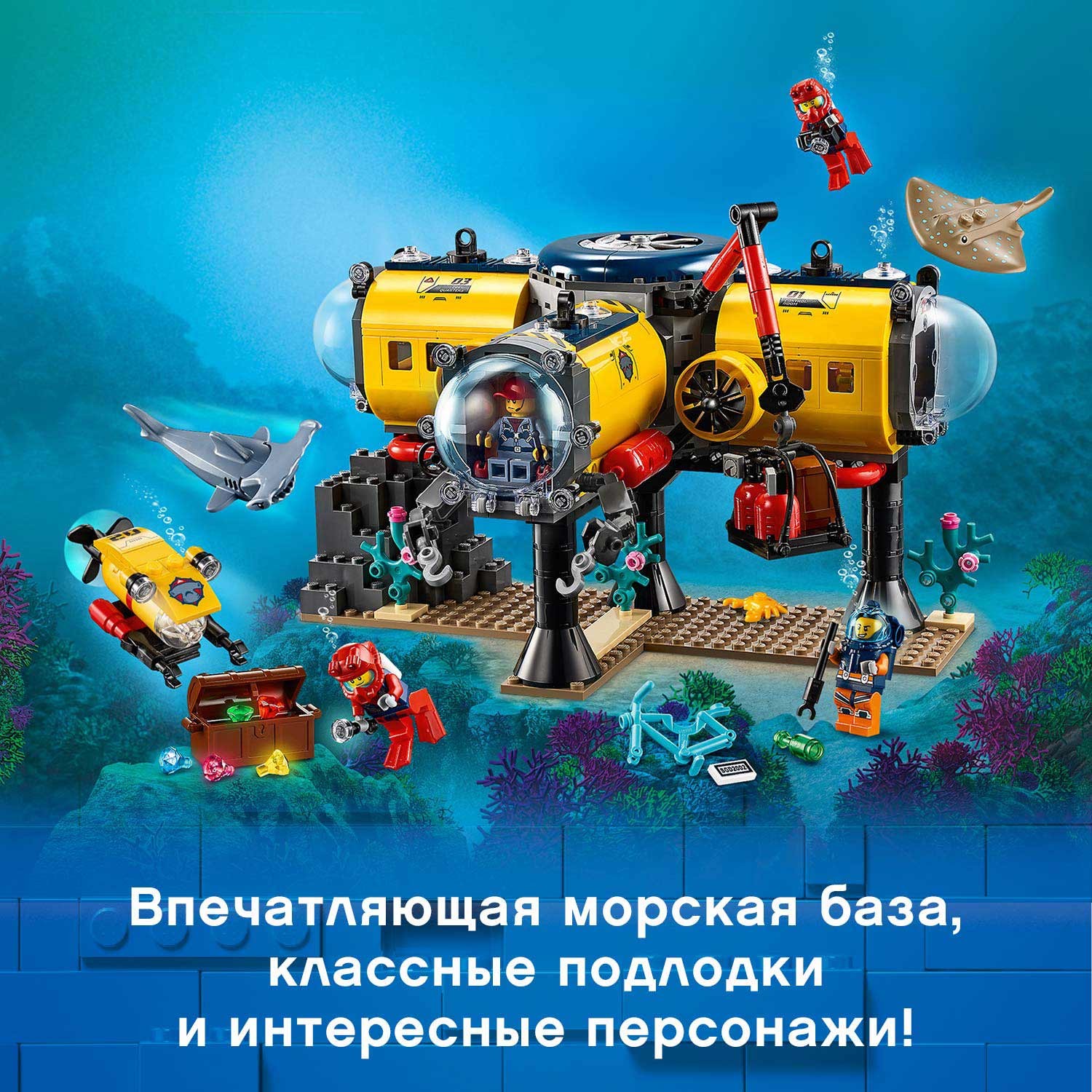 Lego 60265 instructions hotsell